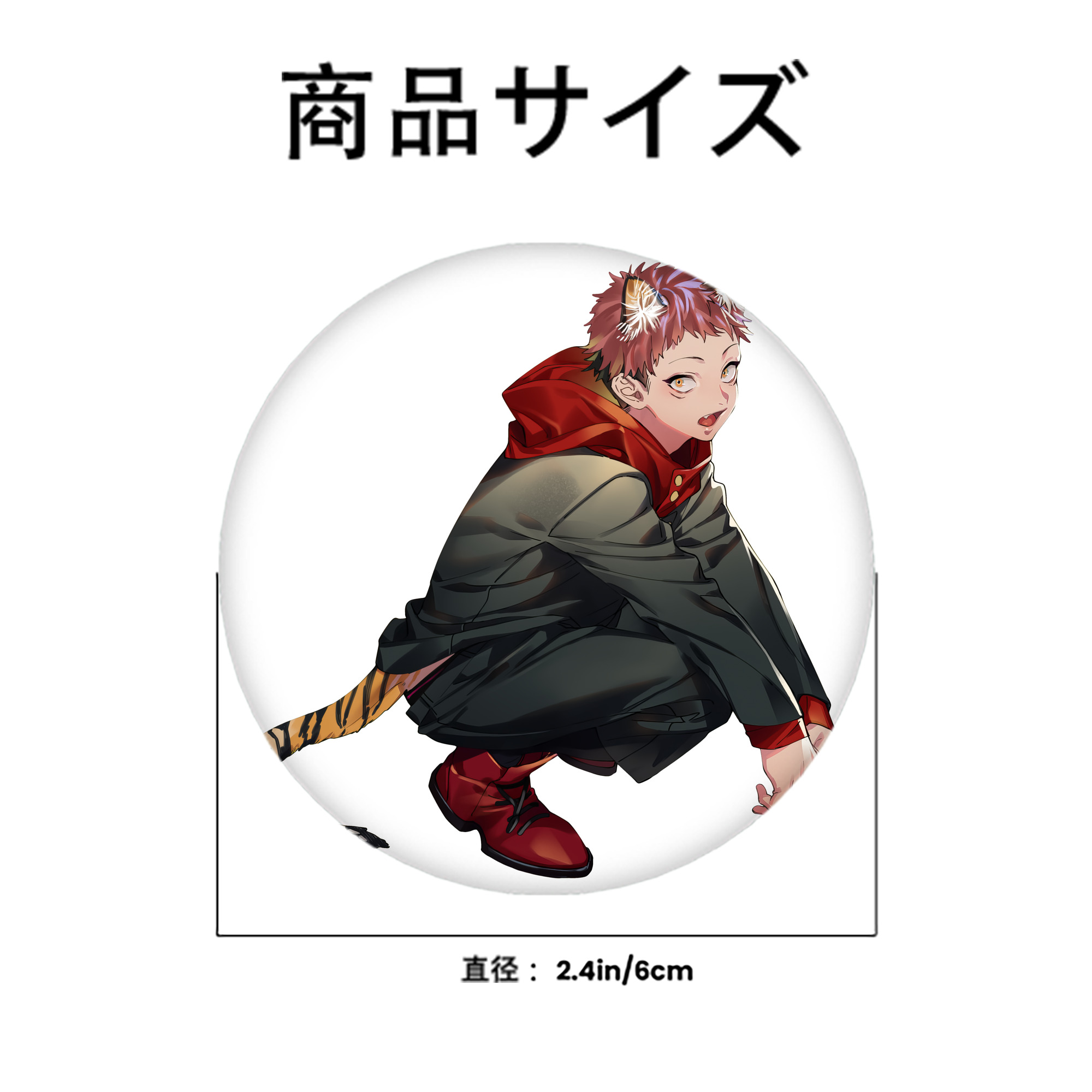 呪術廻戦 Jujutsu Kaisen 6cm 缶バッジ 複数セット