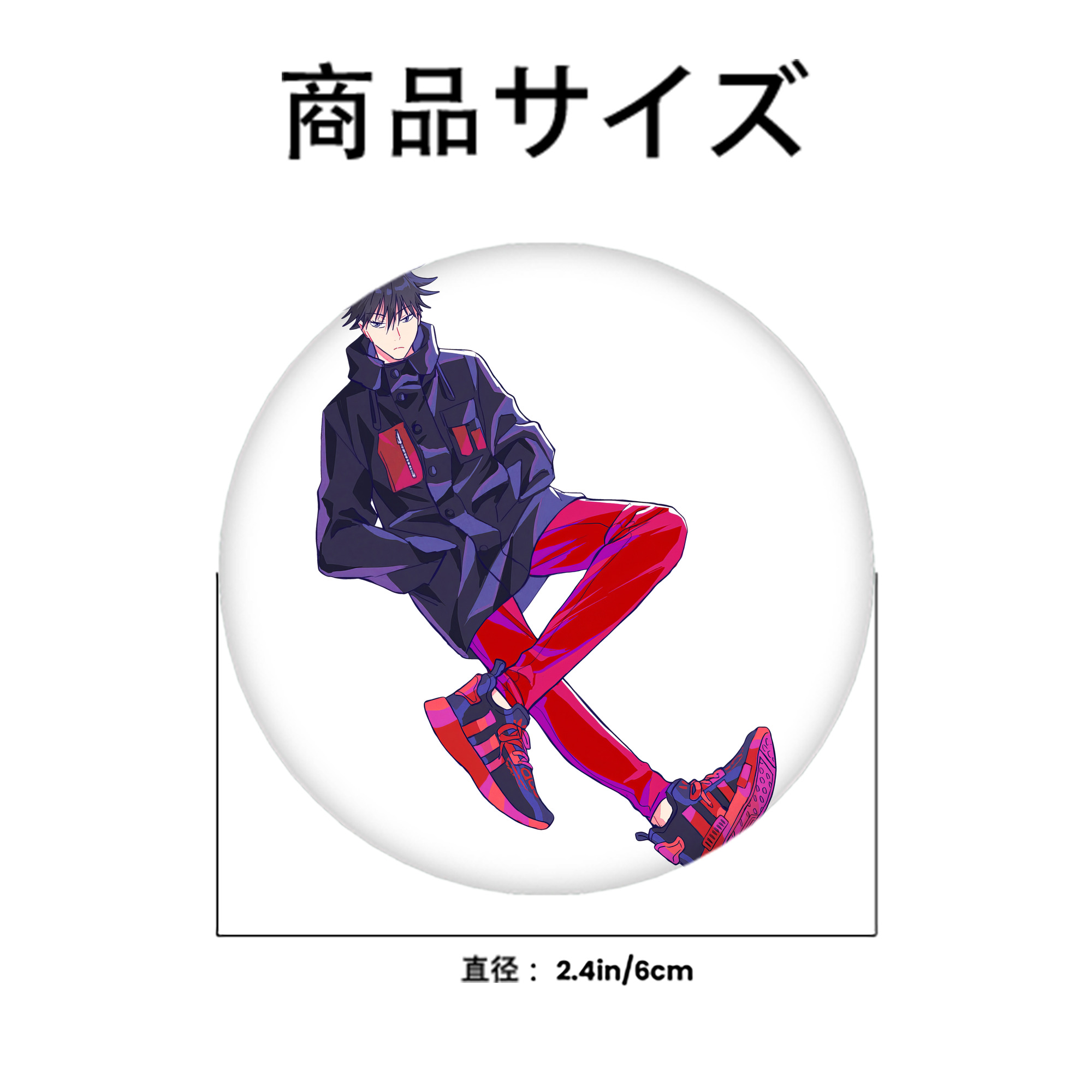 呪術廻戦 Jujutsu Kaisen 6cm 缶バッジ 複数セット