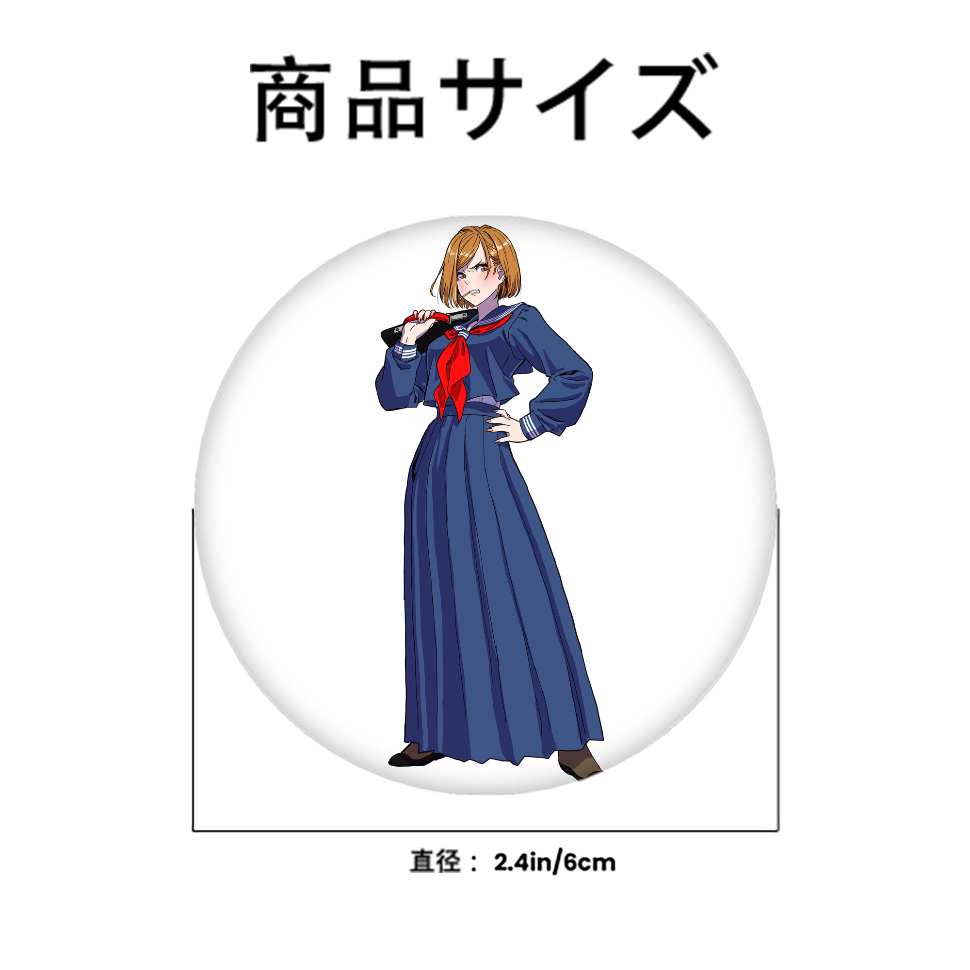 呪術廻戦 Jujutsu Kaisen 6cm 缶バッジ 複数セット