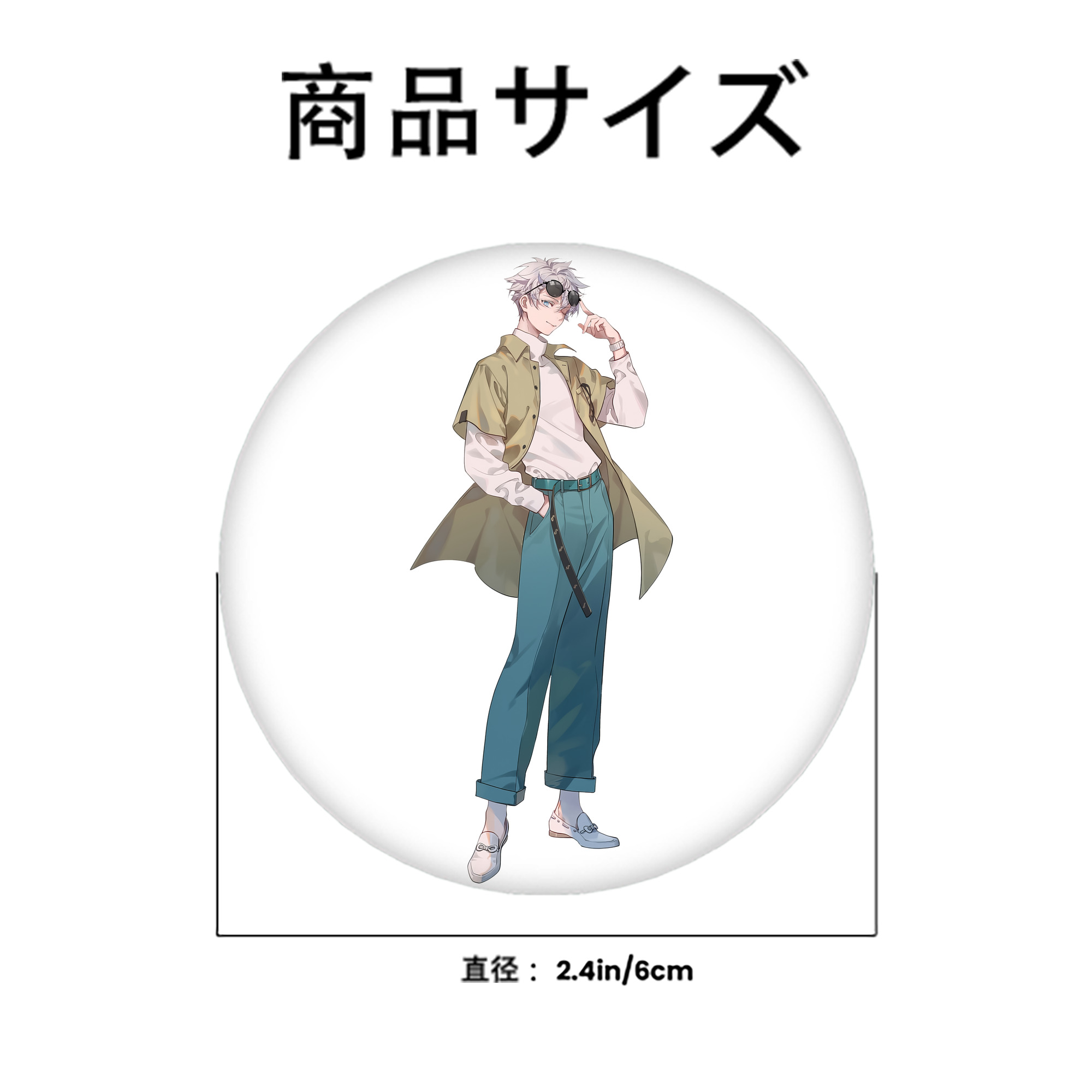 呪術廻戦 Jujutsu Kaisen 6cm 缶バッジ 複数セット