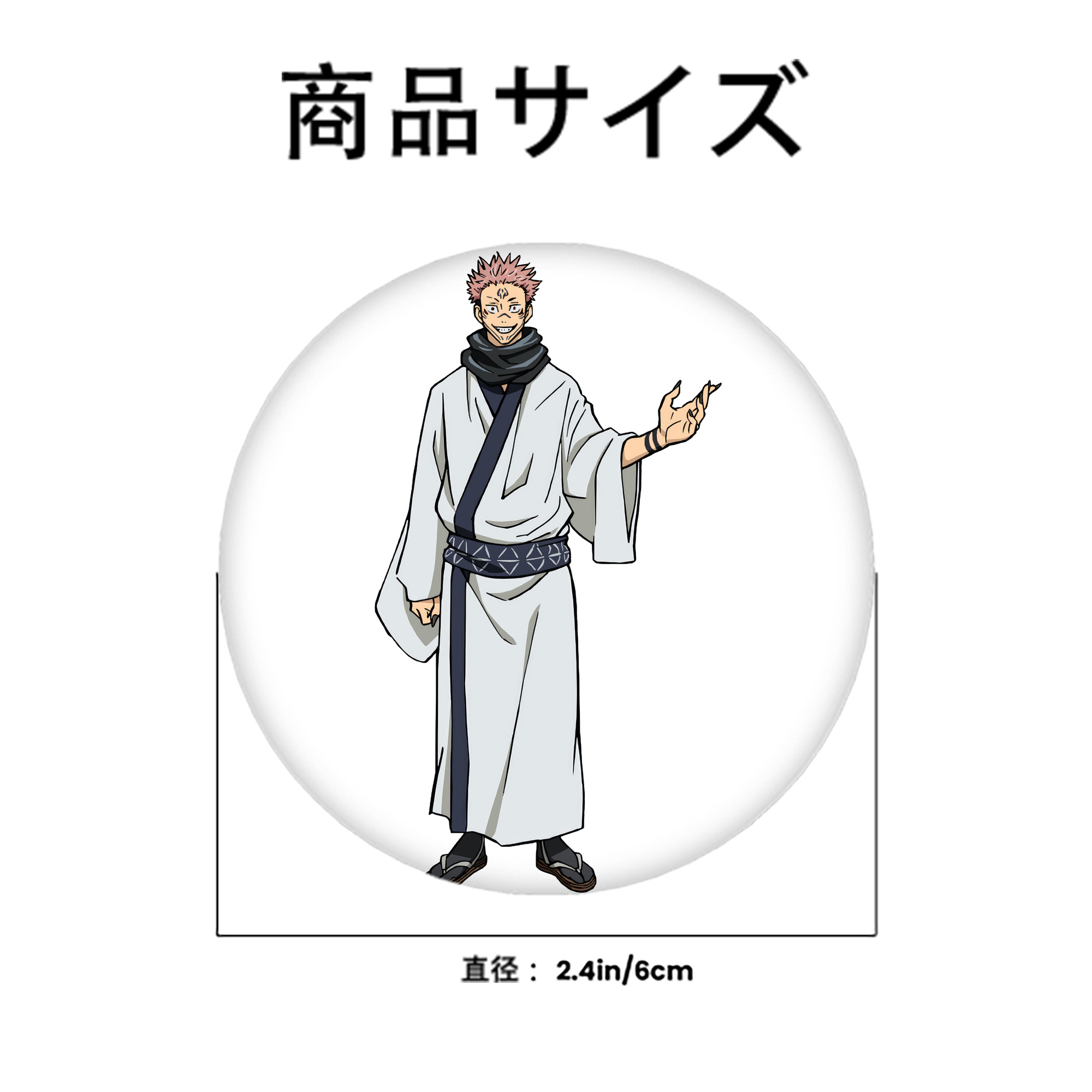 呪術廻戦 Jujutsu Kaisen 6cm 缶バッジ 複数セット