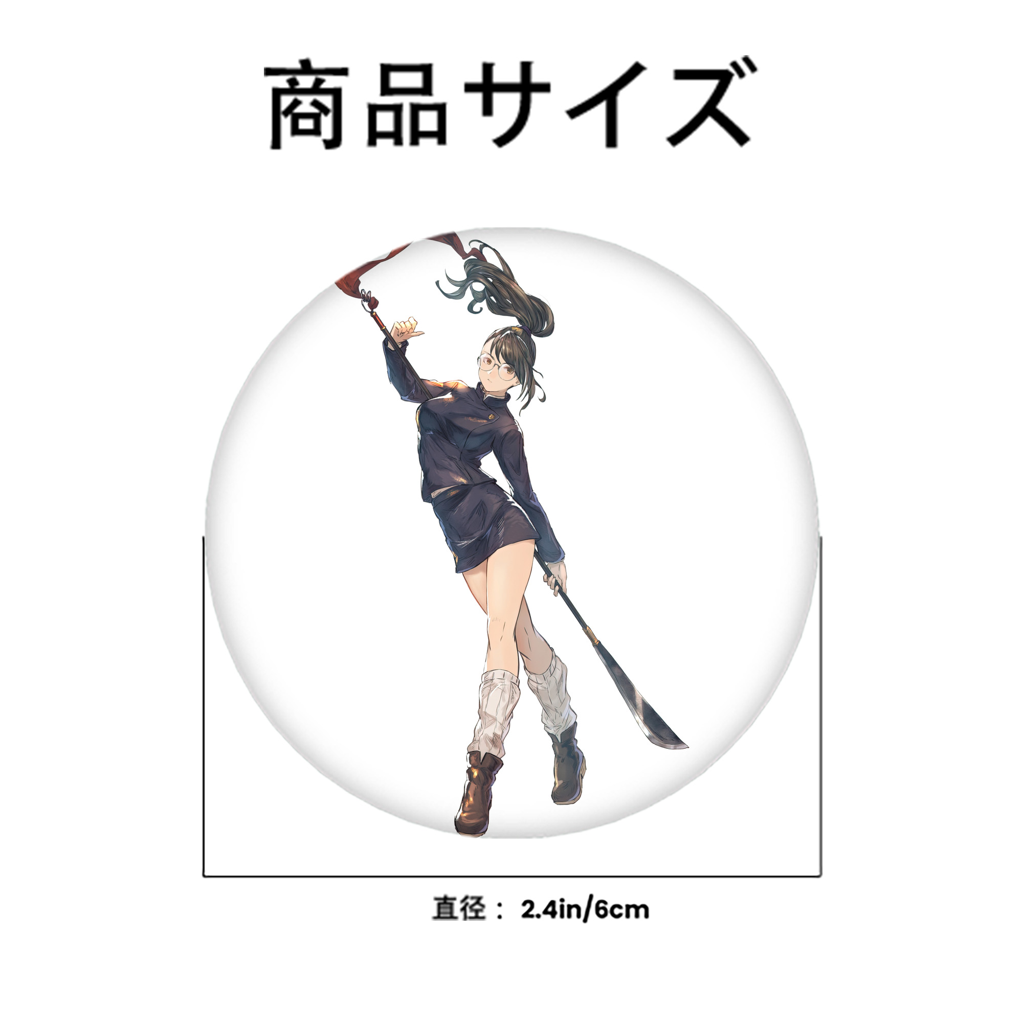 呪術廻戦 Jujutsu Kaisen 6cm 缶バッジ 複数セット