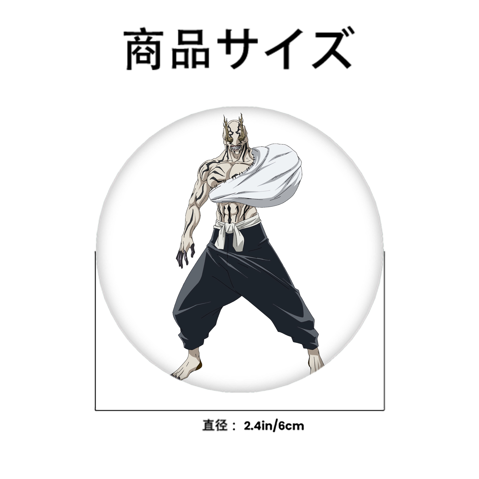 呪術廻戦 Jujutsu Kaisen 6cm 缶バッジ 複数セット