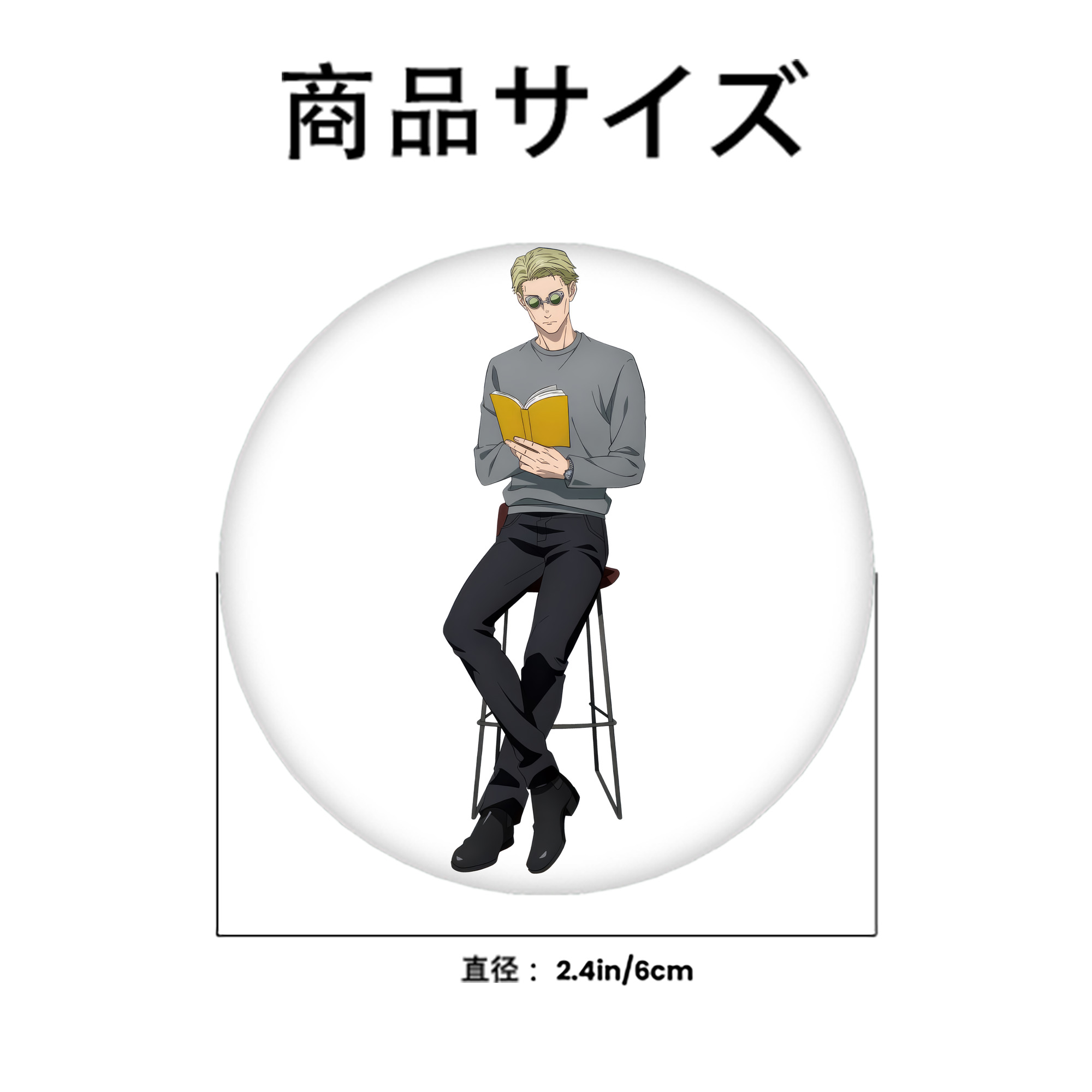 呪術廻戦 Jujutsu Kaisen 6cm 缶バッジ 複数セット