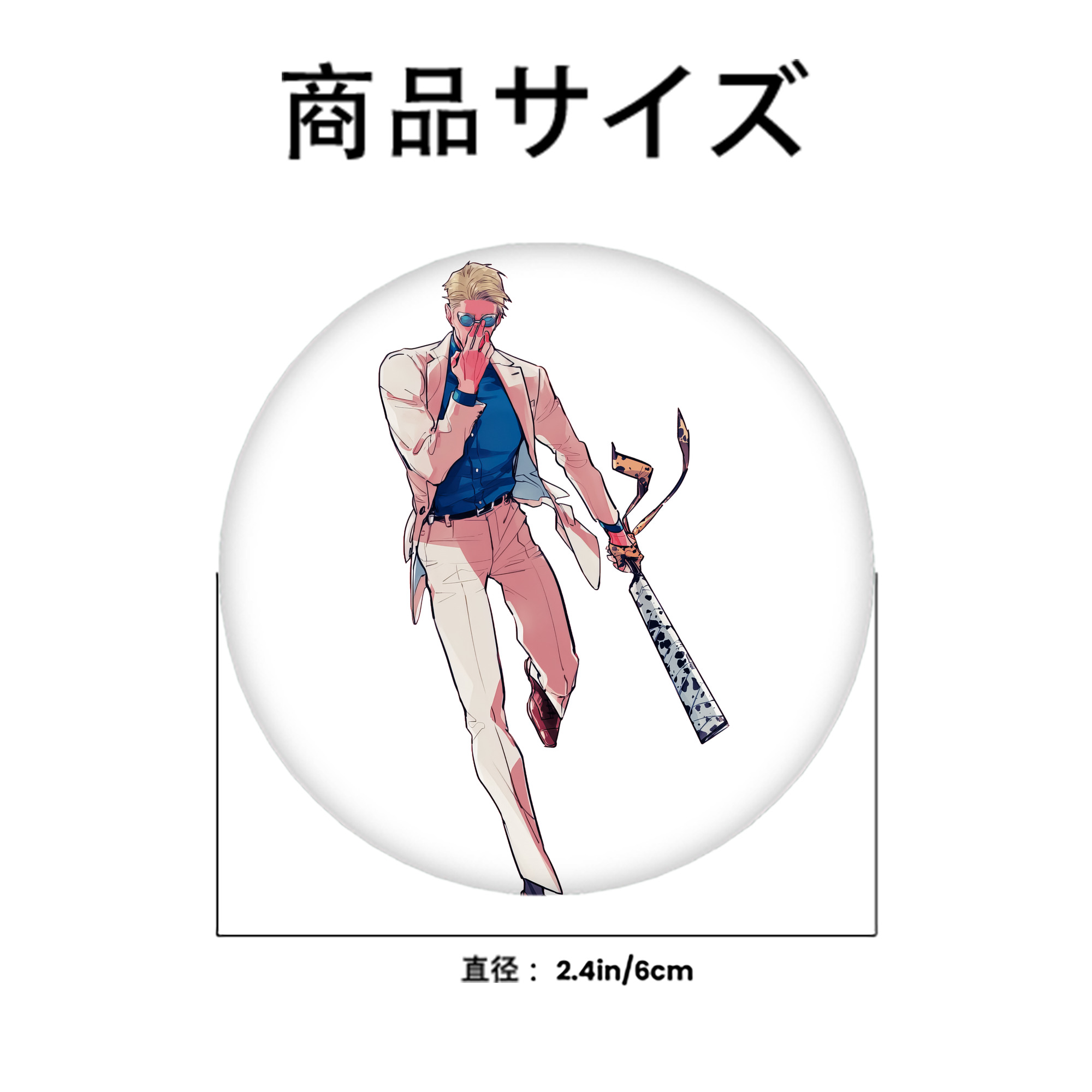 呪術廻戦 Jujutsu Kaisen 6cm 缶バッジ 複数セット