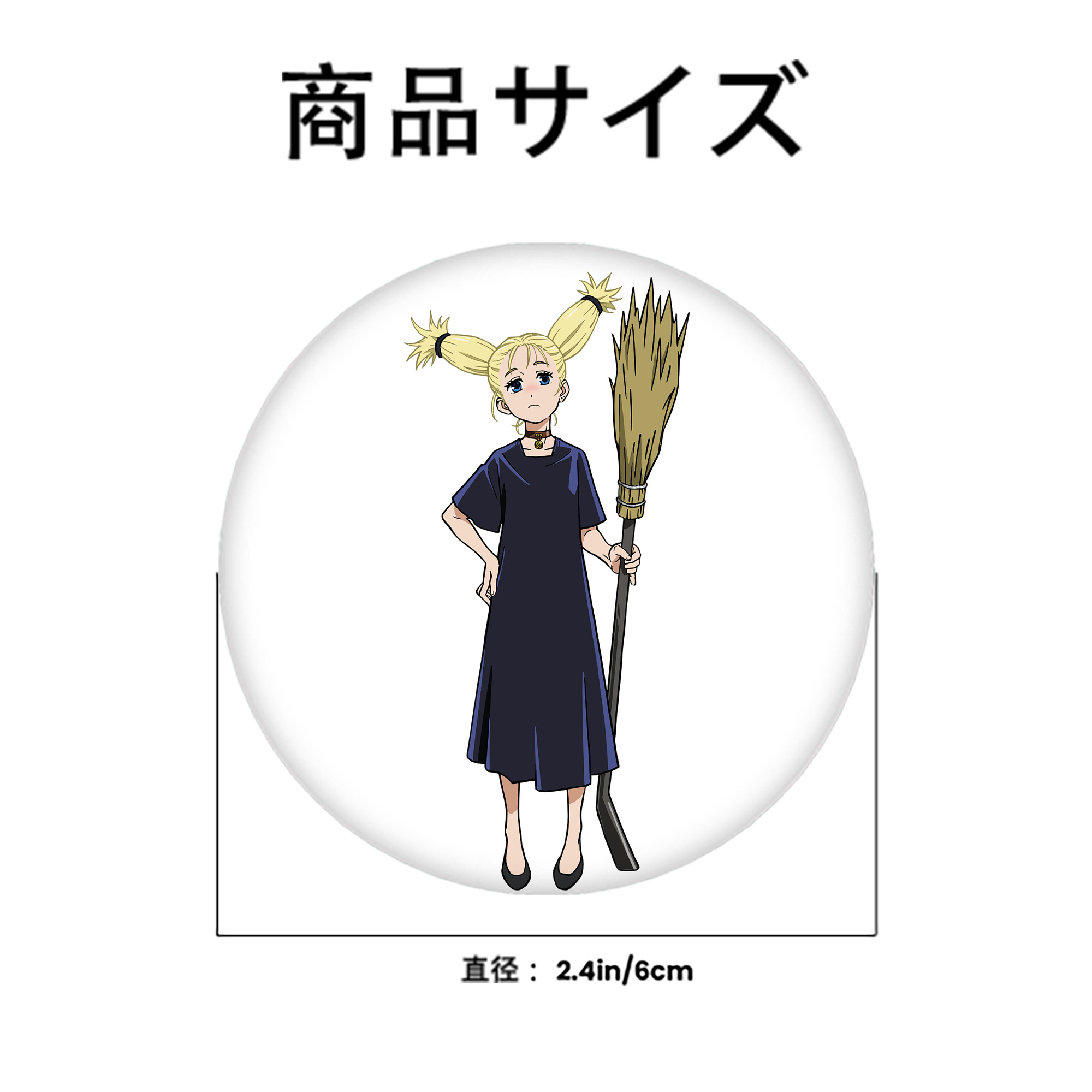 呪術廻戦 Jujutsu Kaisen 6cm 缶バッジ 複数セット