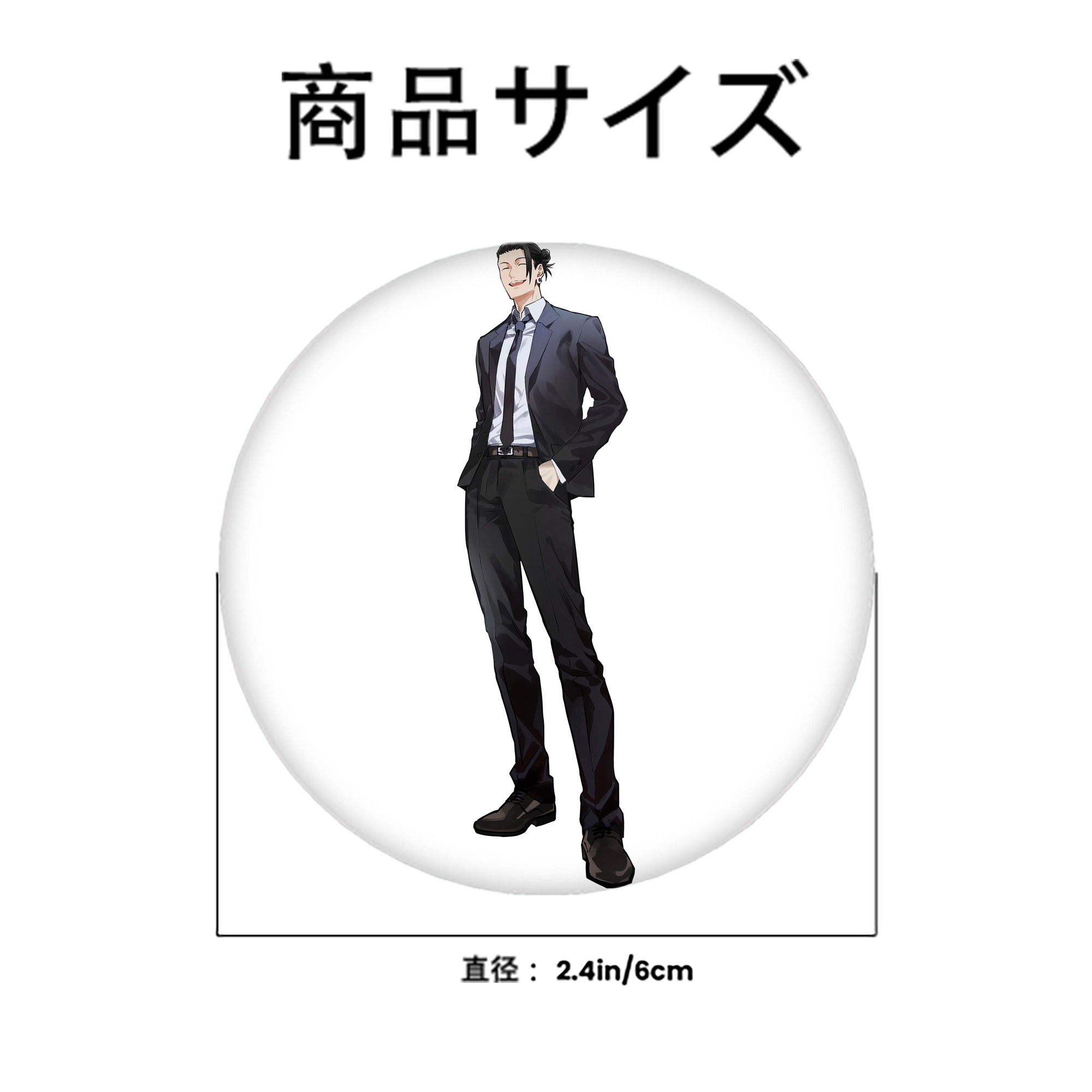 呪術廻戦 Jujutsu Kaisen 6cm 缶バッジ 複数セット