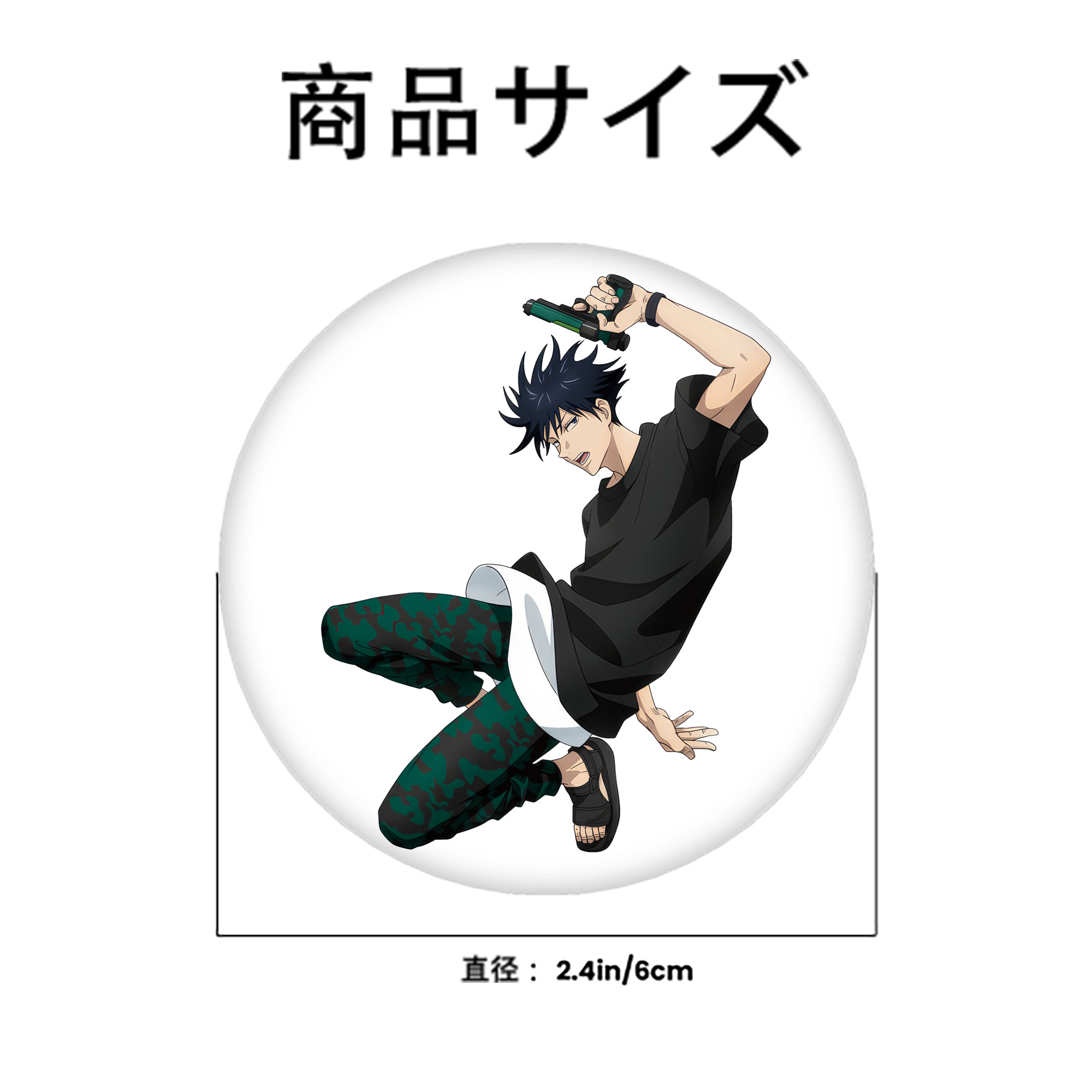 呪術廻戦 Jujutsu Kaisen 6cm 缶バッジ 複数セット