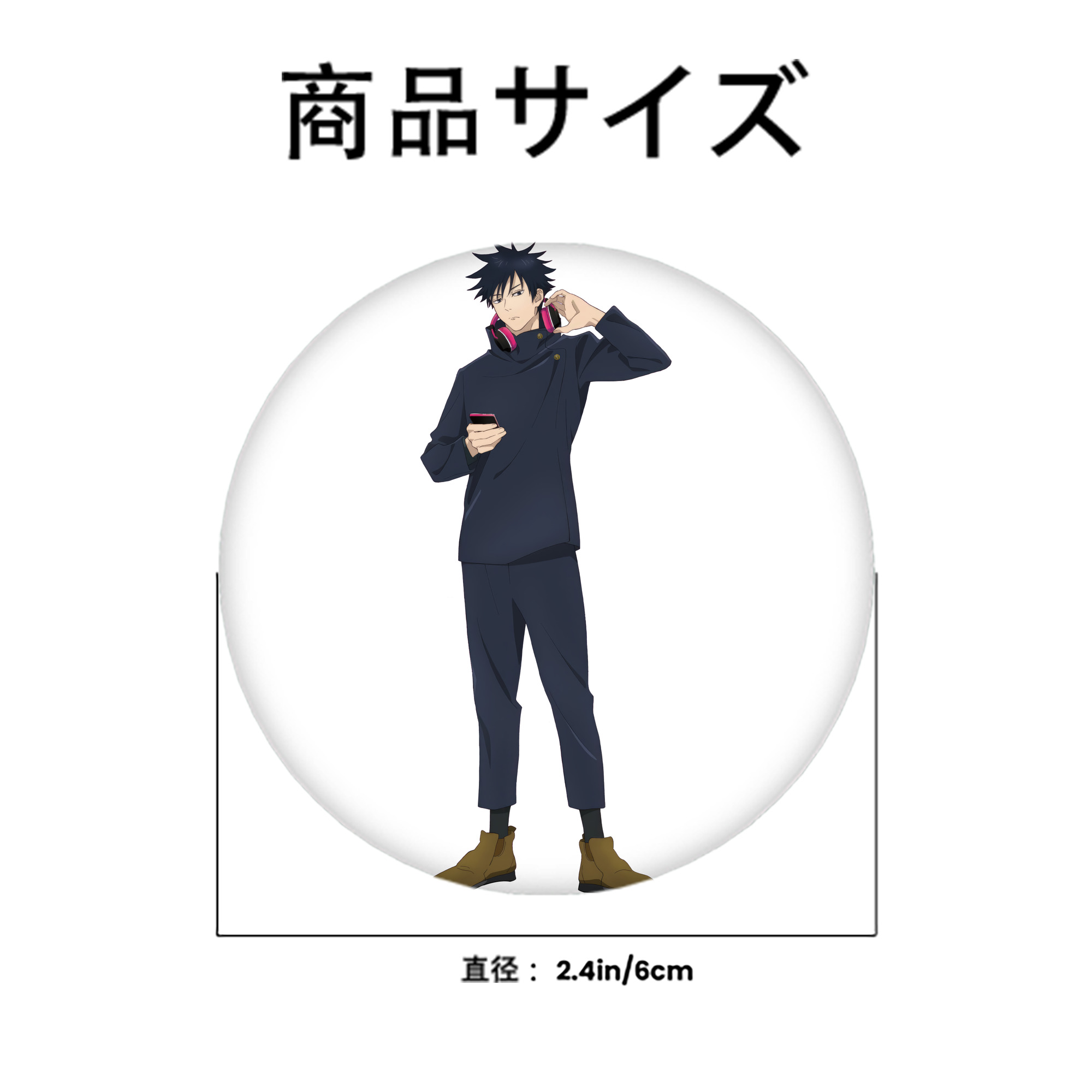 呪術廻戦 Jujutsu Kaisen 6cm 缶バッジ 複数セット