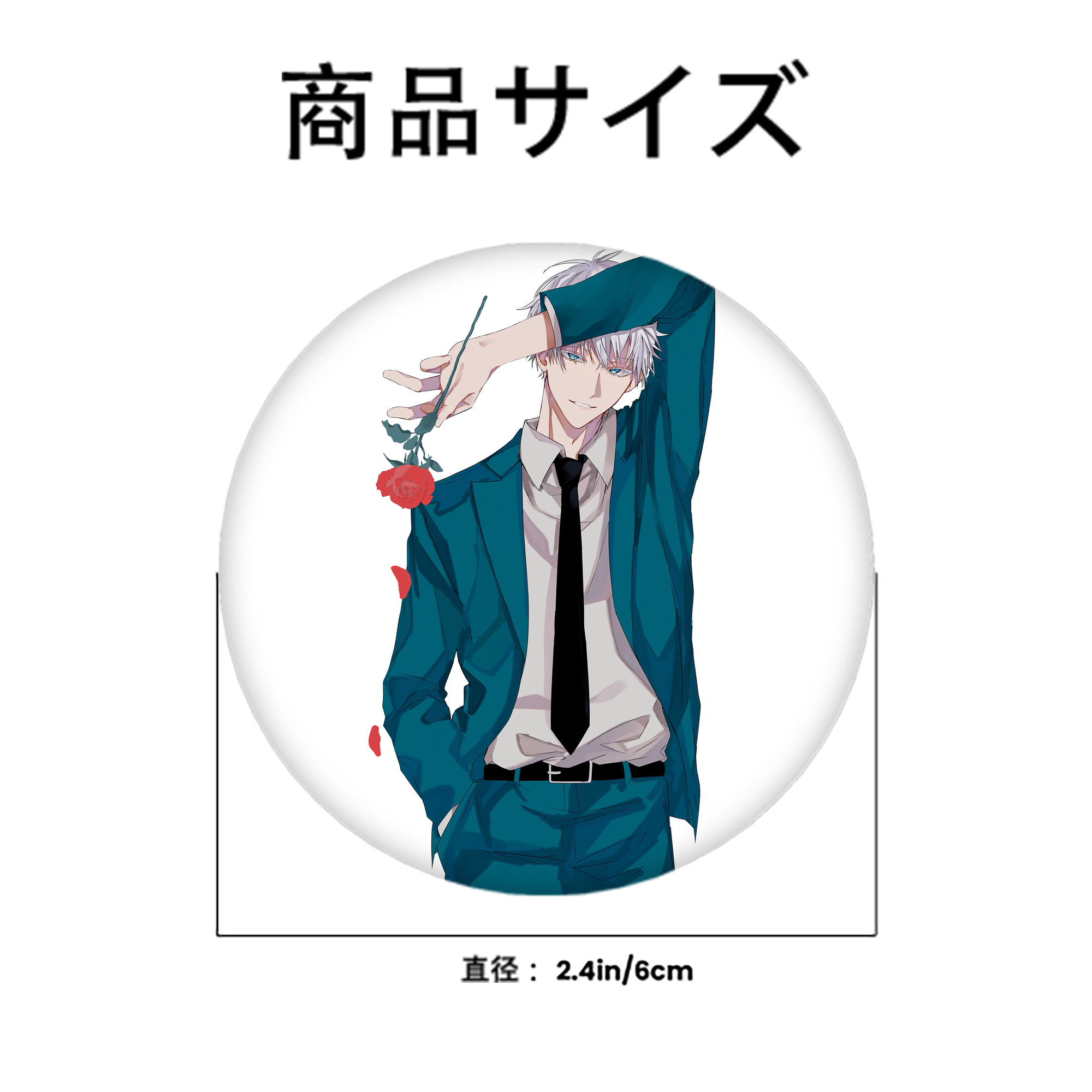 呪術廻戦 Jujutsu Kaisen 6cm 缶バッジ 複数セット
