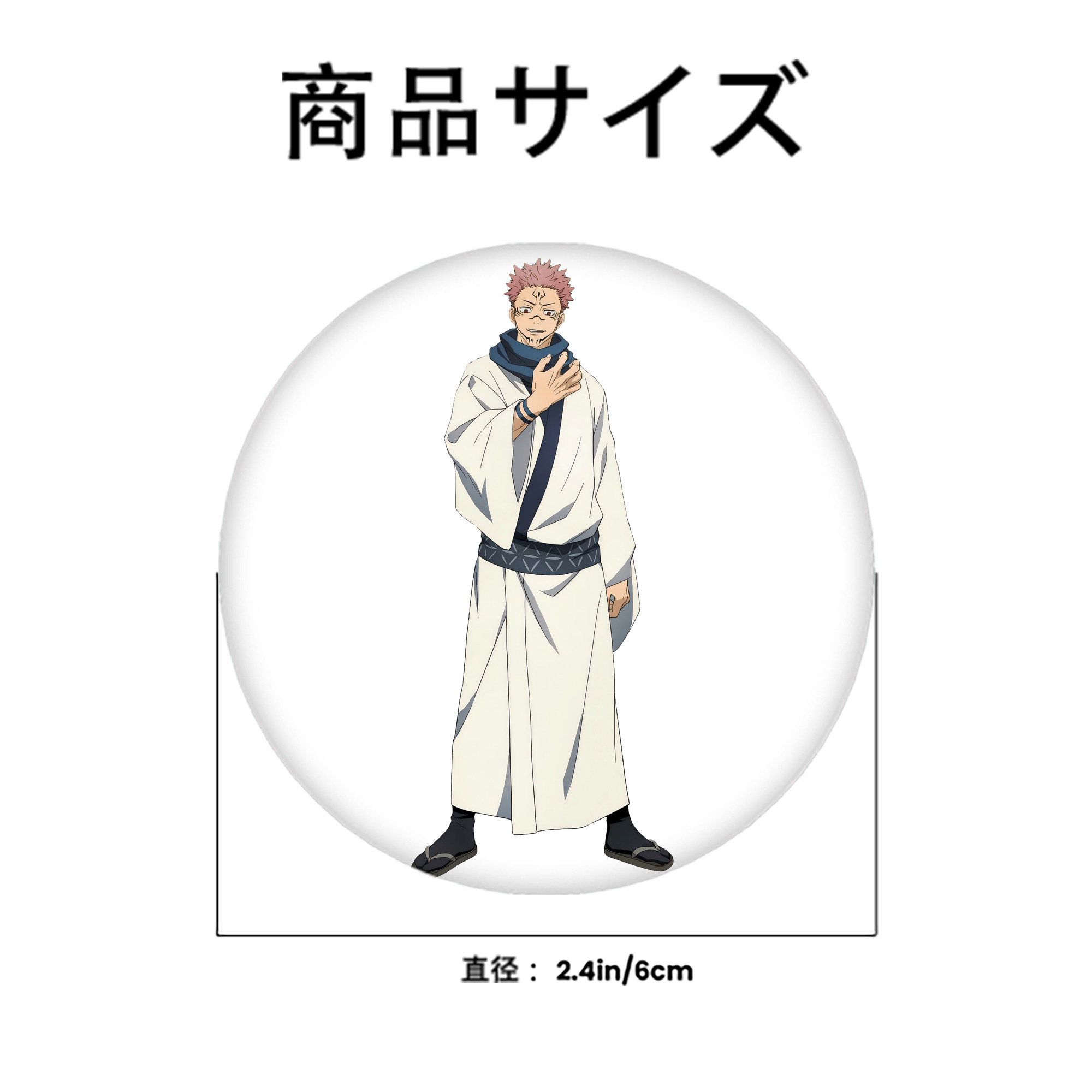 呪術廻戦 Jujutsu Kaisen 6cm 缶バッジ 複数セット