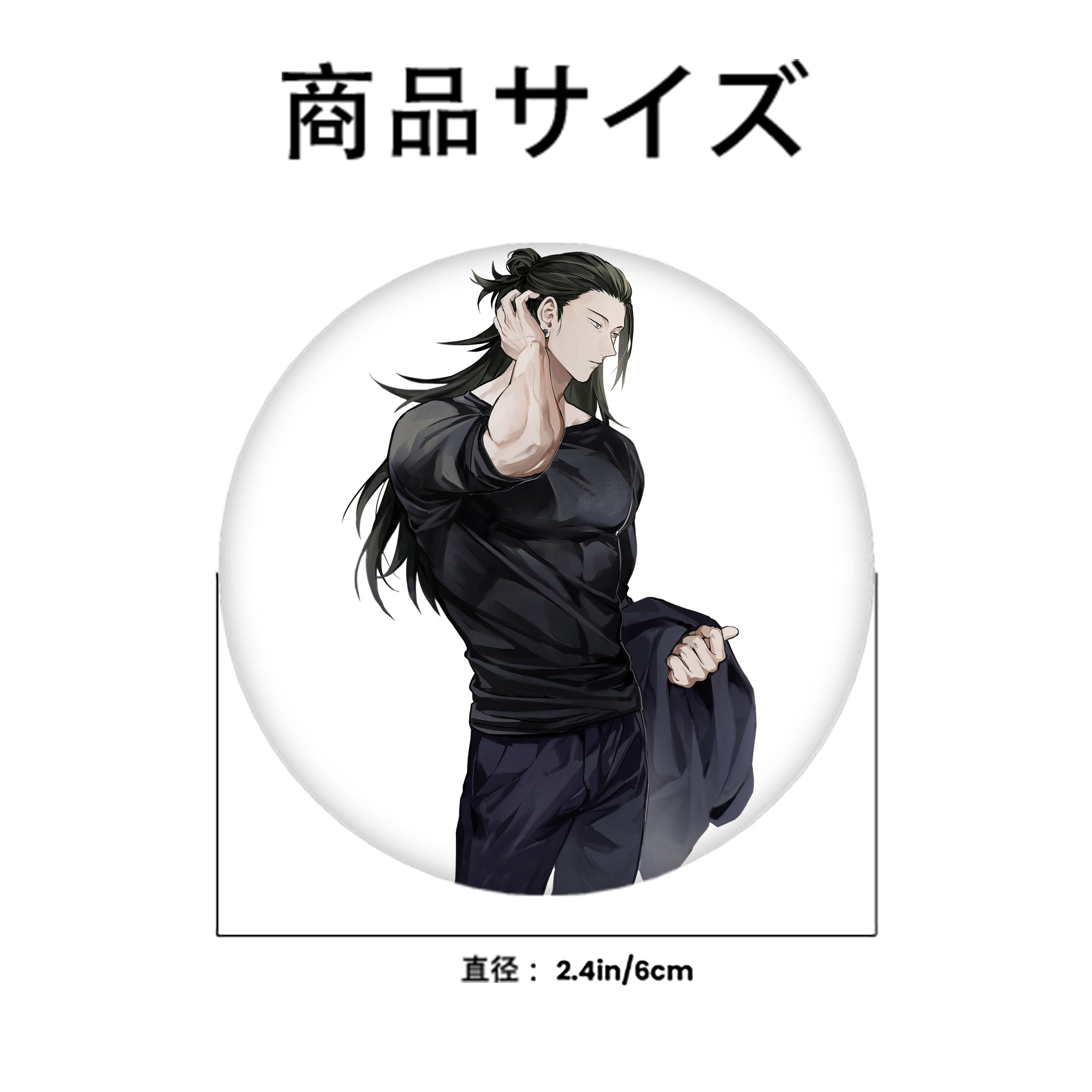 呪術廻戦 Jujutsu Kaisen 6cm 缶バッジ 複数セット