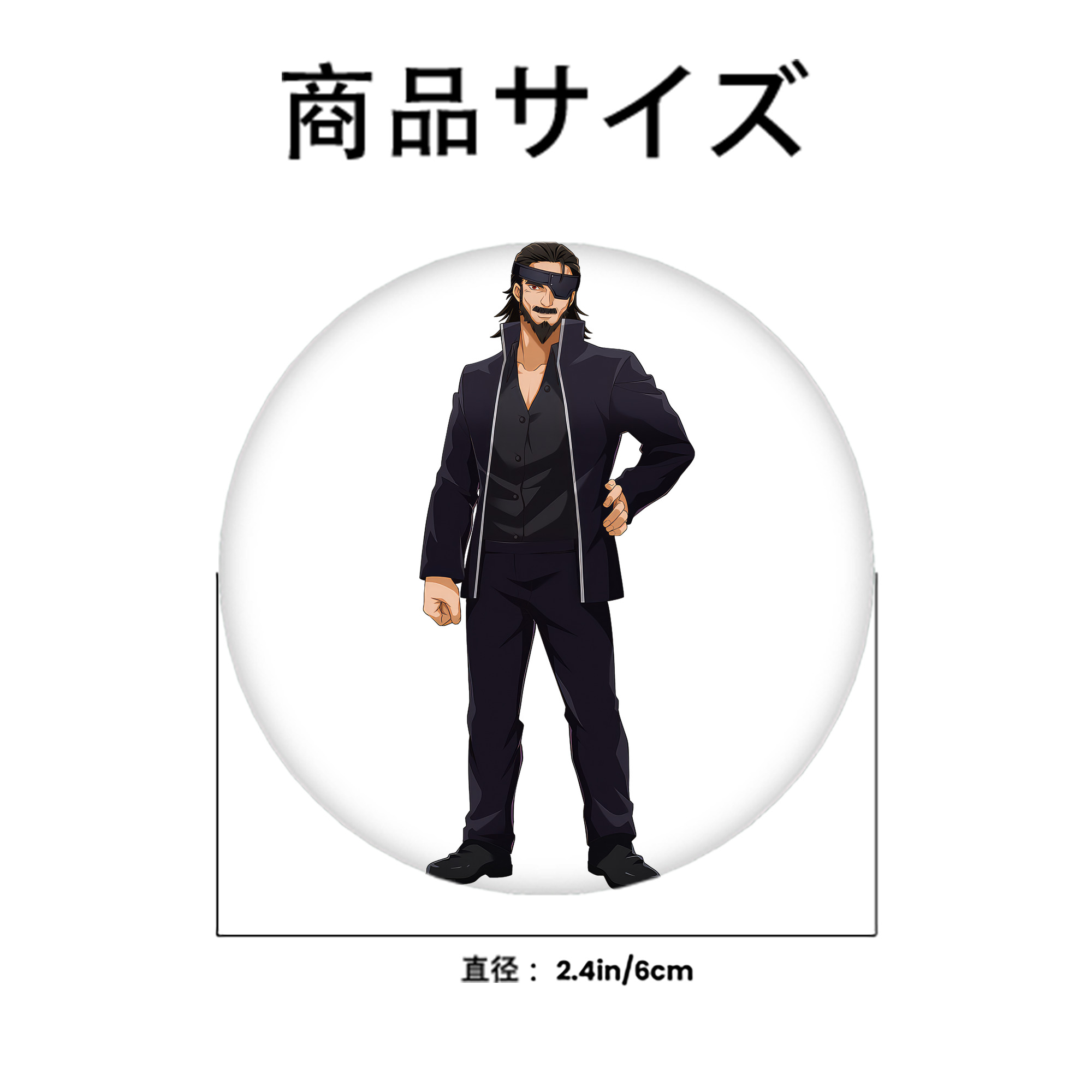 呪術廻戦 Jujutsu Kaisen 6cm 缶バッジ 複数セット