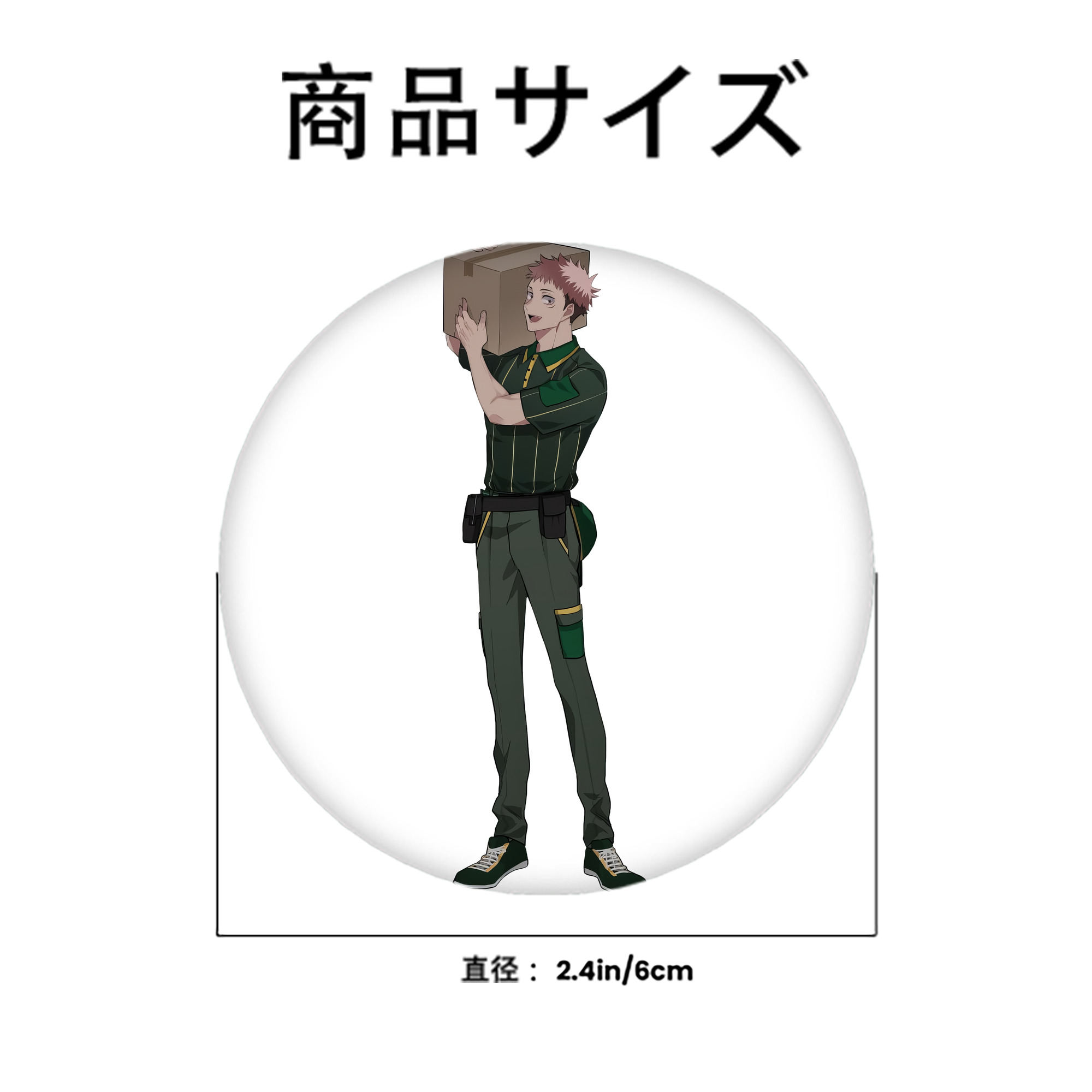呪術廻戦 Jujutsu Kaisen 6cm 缶バッジ 複数セット