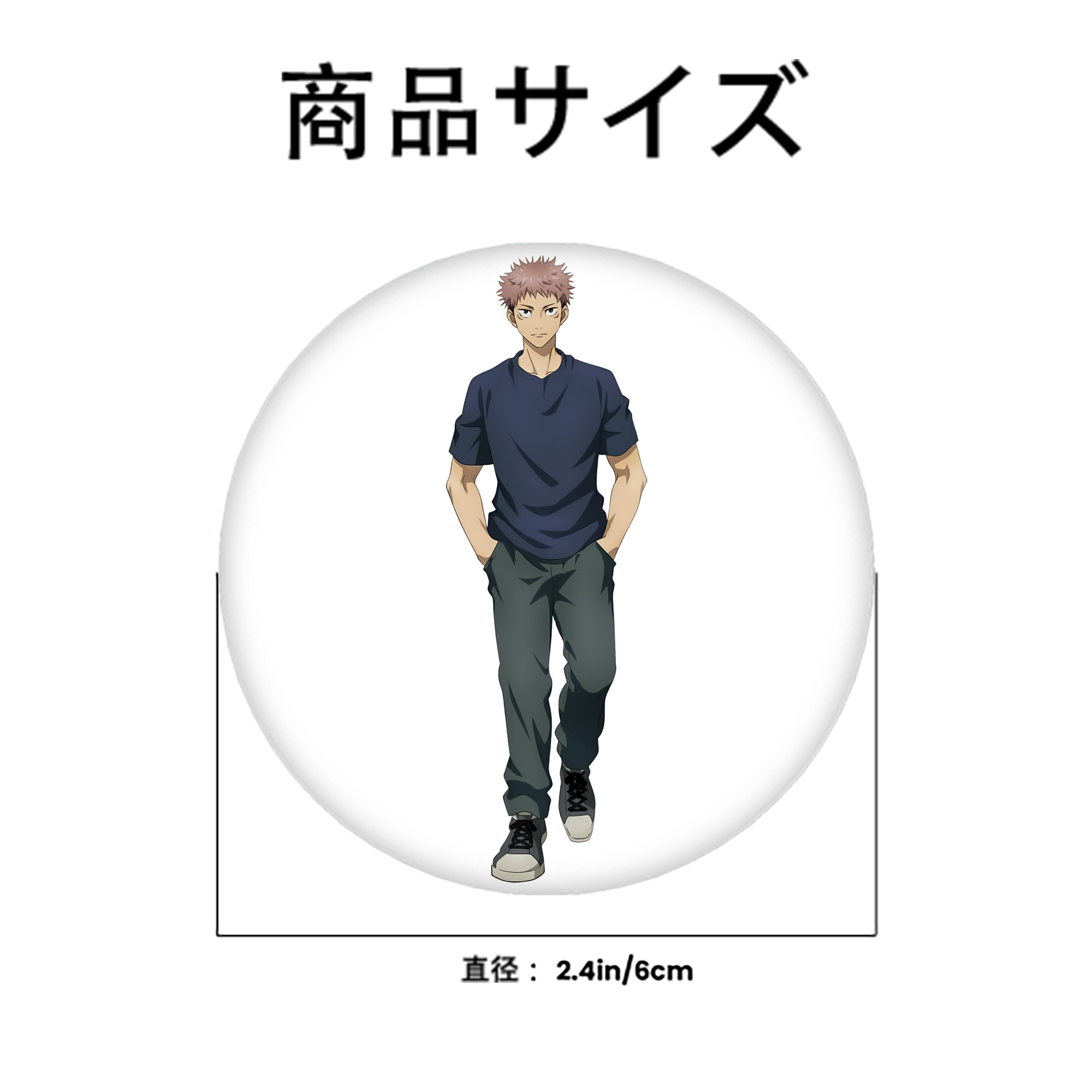 呪術廻戦 Jujutsu Kaisen 6cm 缶バッジ 複数セット