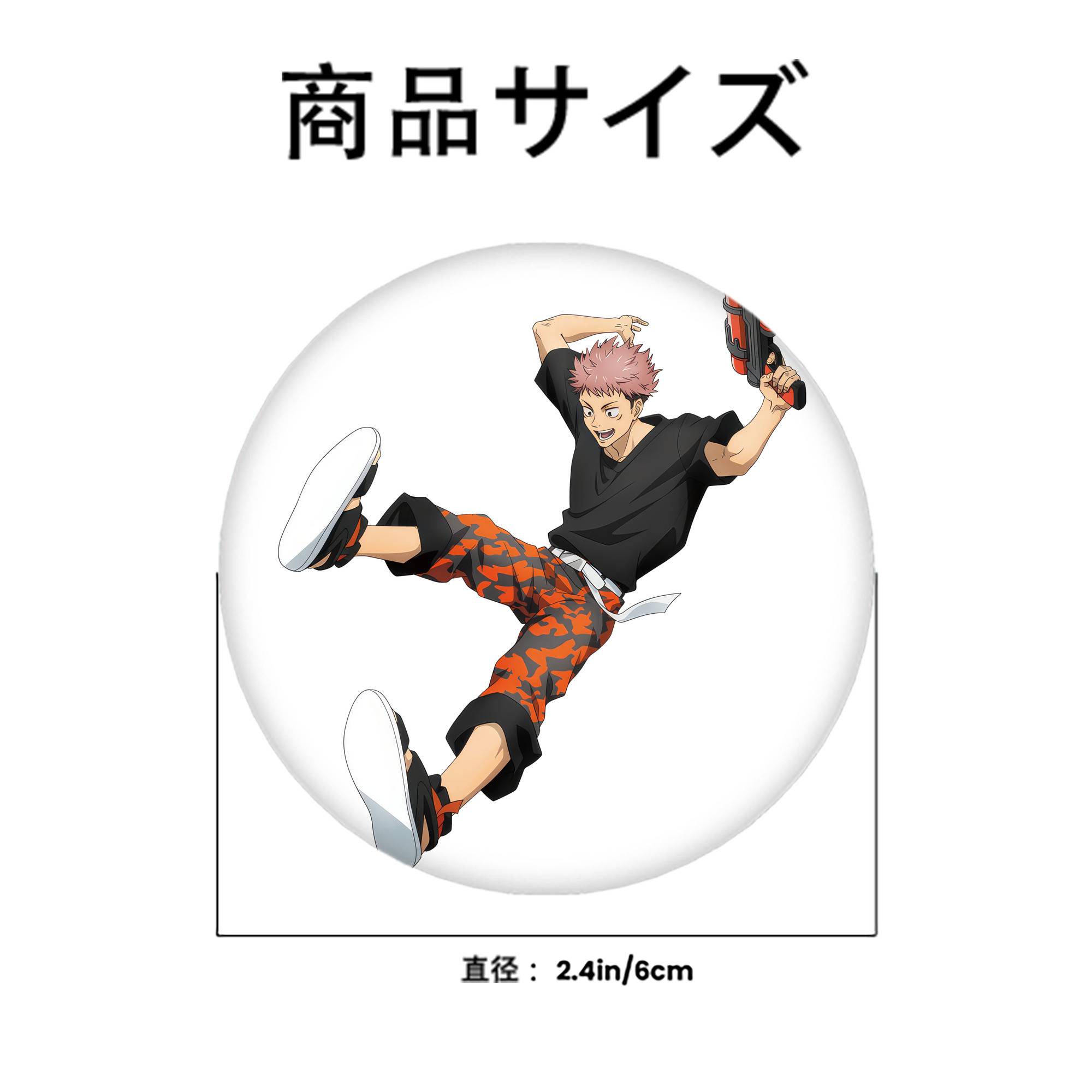 呪術廻戦 Jujutsu Kaisen 6cm 缶バッジ 複数セット