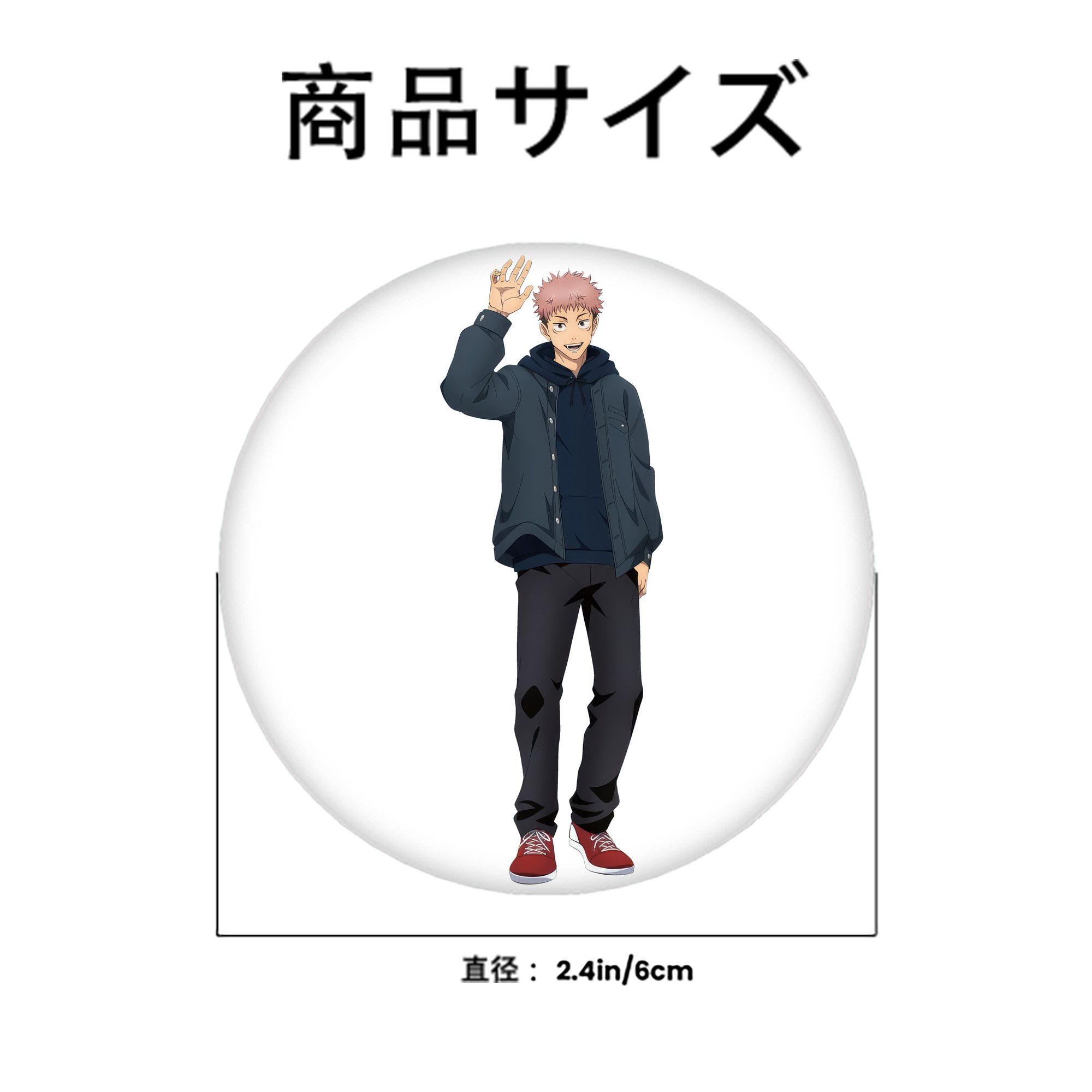 呪術廻戦 Jujutsu Kaisen 6cm 缶バッジ 複数セット
