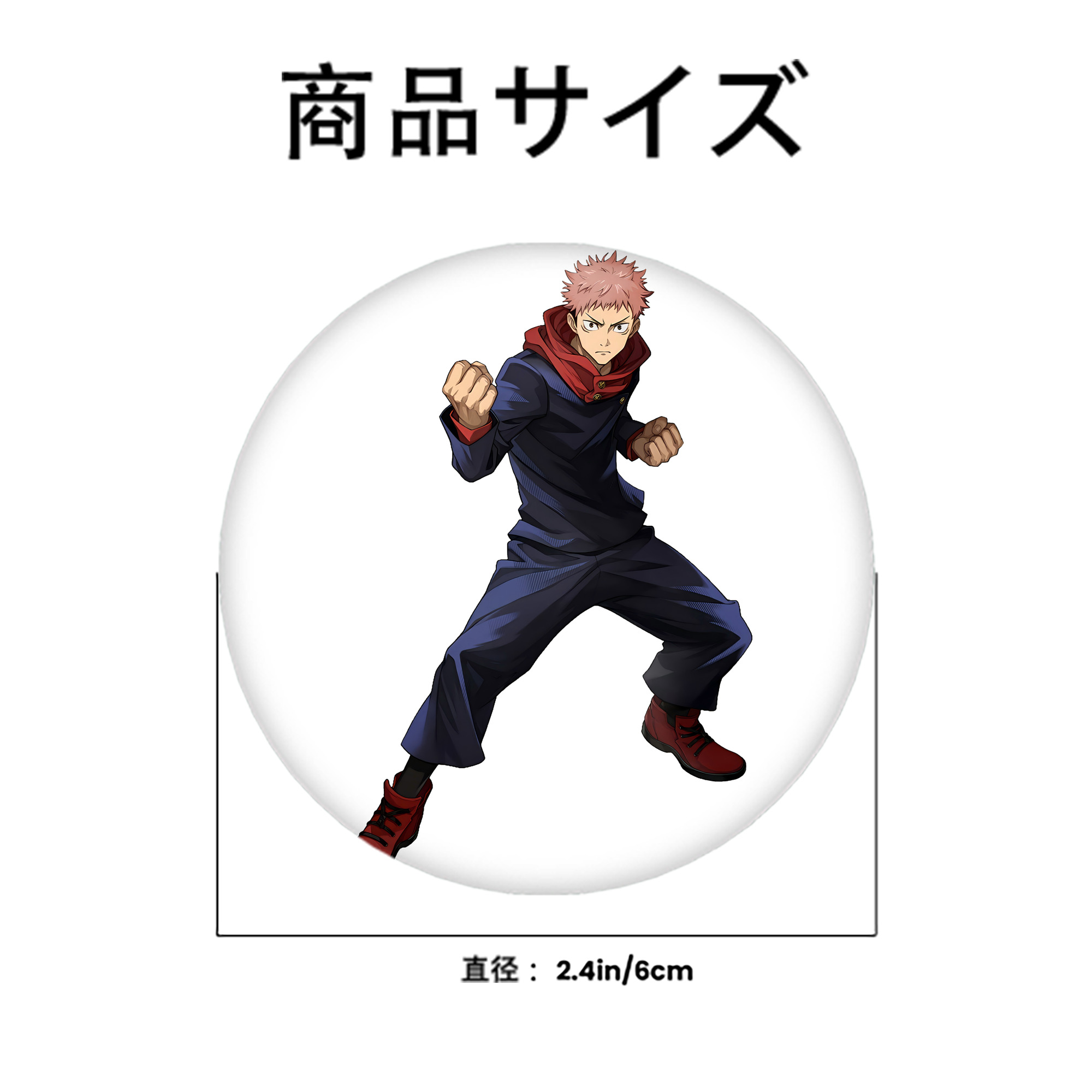 呪術廻戦 Jujutsu Kaisen 6cm 缶バッジ 複数セット
