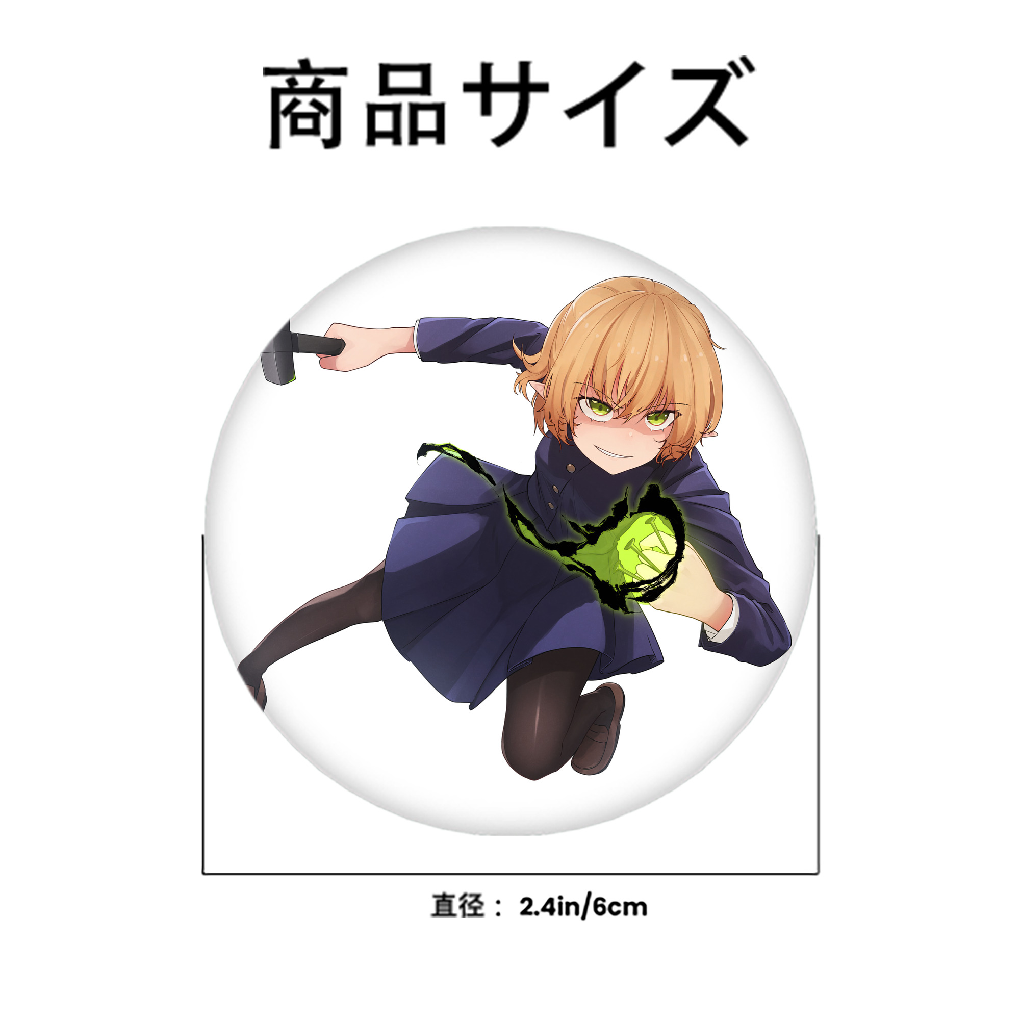 呪術廻戦 Jujutsu Kaisen 6cm 缶バッジ 複数セット
