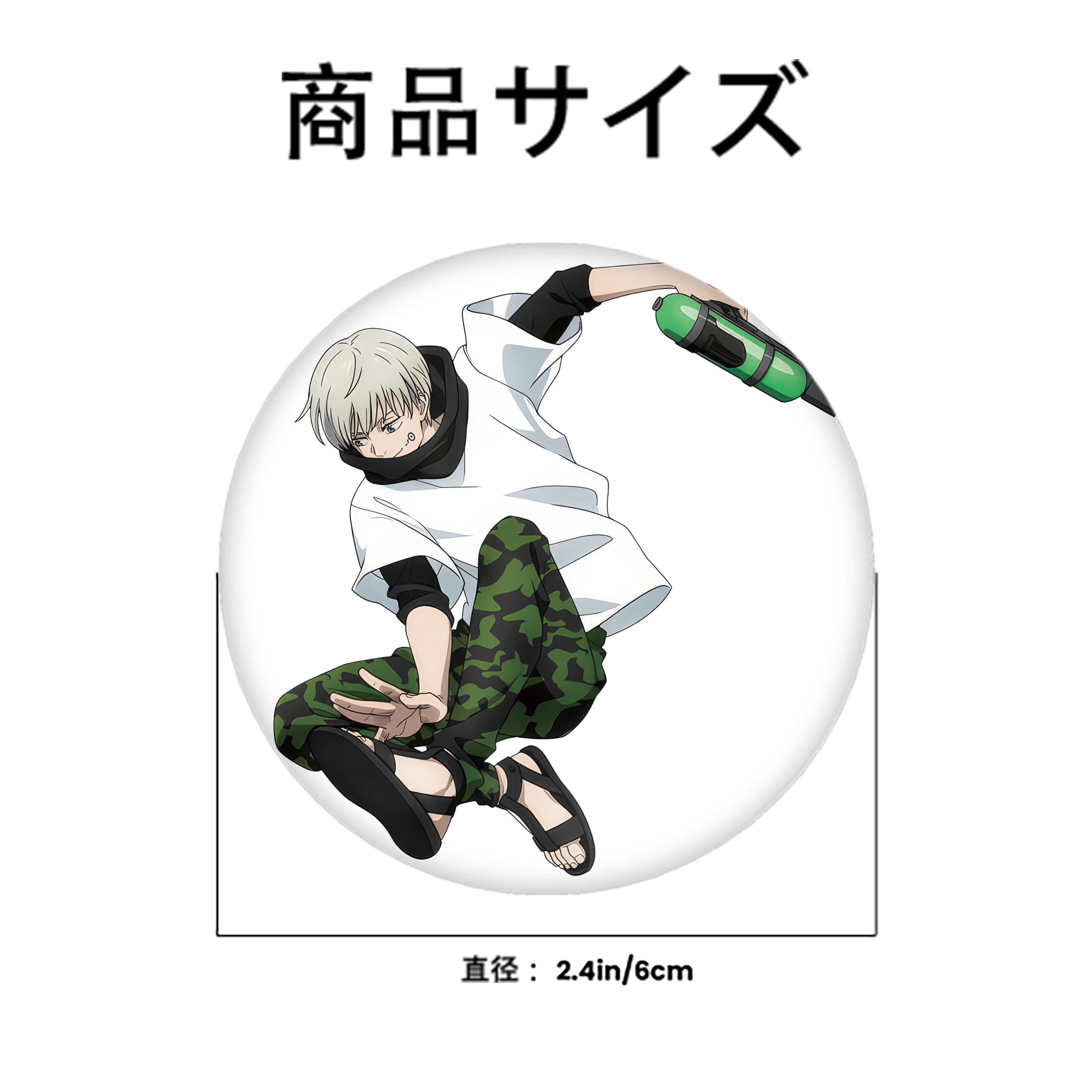 呪術廻戦 Jujutsu Kaisen 6cm 缶バッジ 複数セット