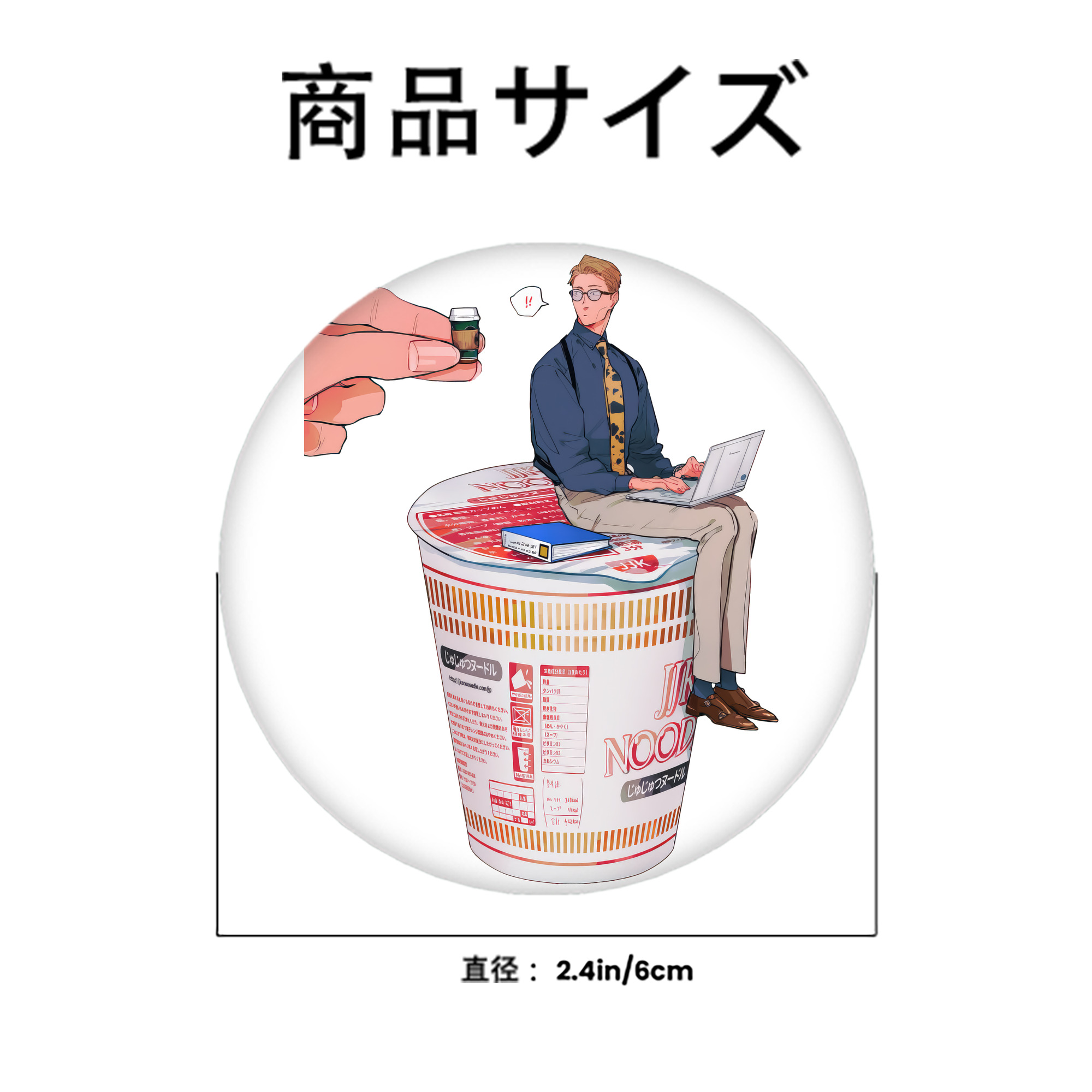 呪術廻戦 Jujutsu Kaisen 6cm 缶バッジ 複数セット