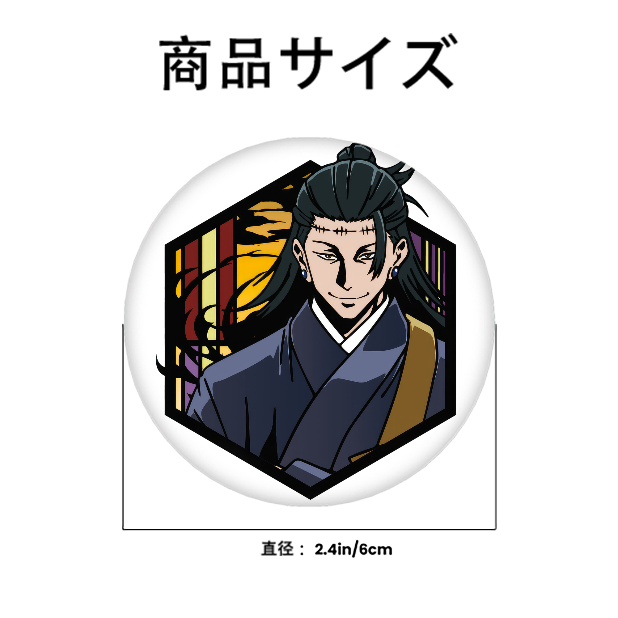 呪術廻戦 Jujutsu Kaisen 6cm 缶バッジ 複数セット