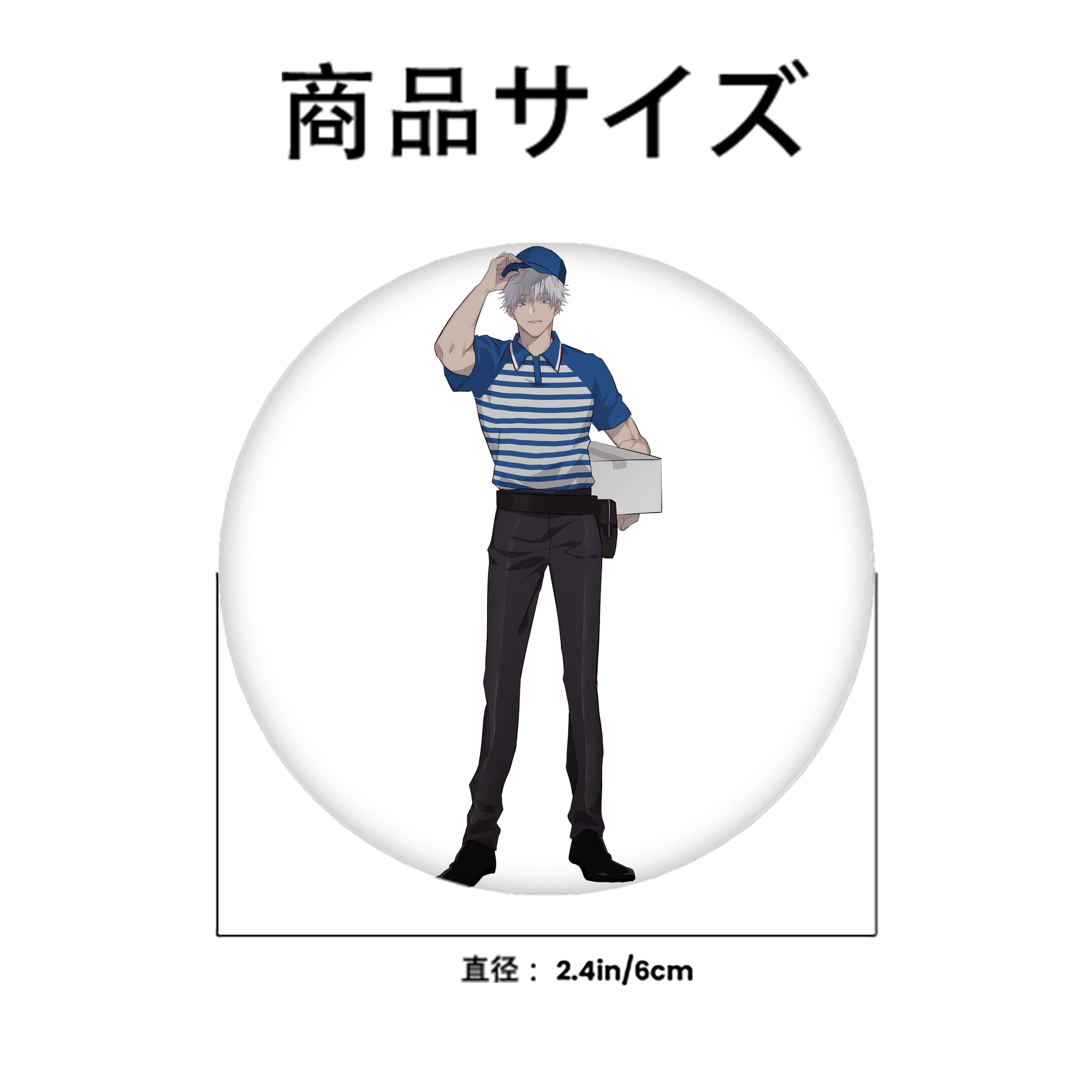 呪術廻戦 Jujutsu Kaisen 6cm 缶バッジ 複数セット