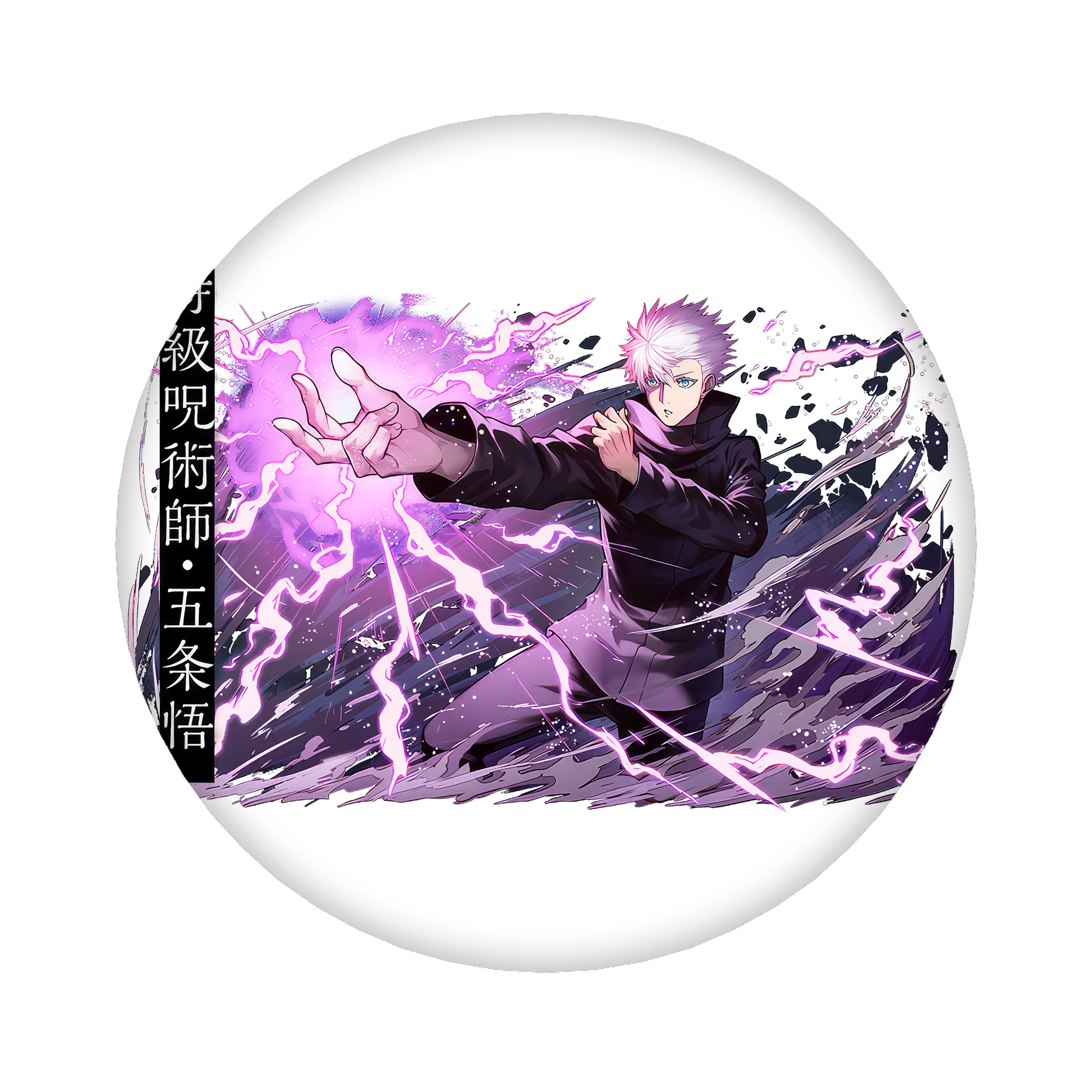 （画像用） 呪術廻戦 Jujutsu Kaisen 6cm 缶バッジ 複数セット