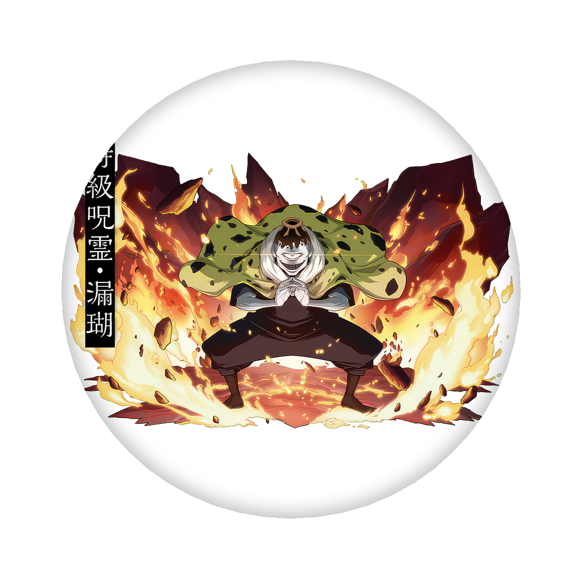 （画像用） 呪術廻戦 Jujutsu Kaisen 6cm 缶バッジ 複数セット