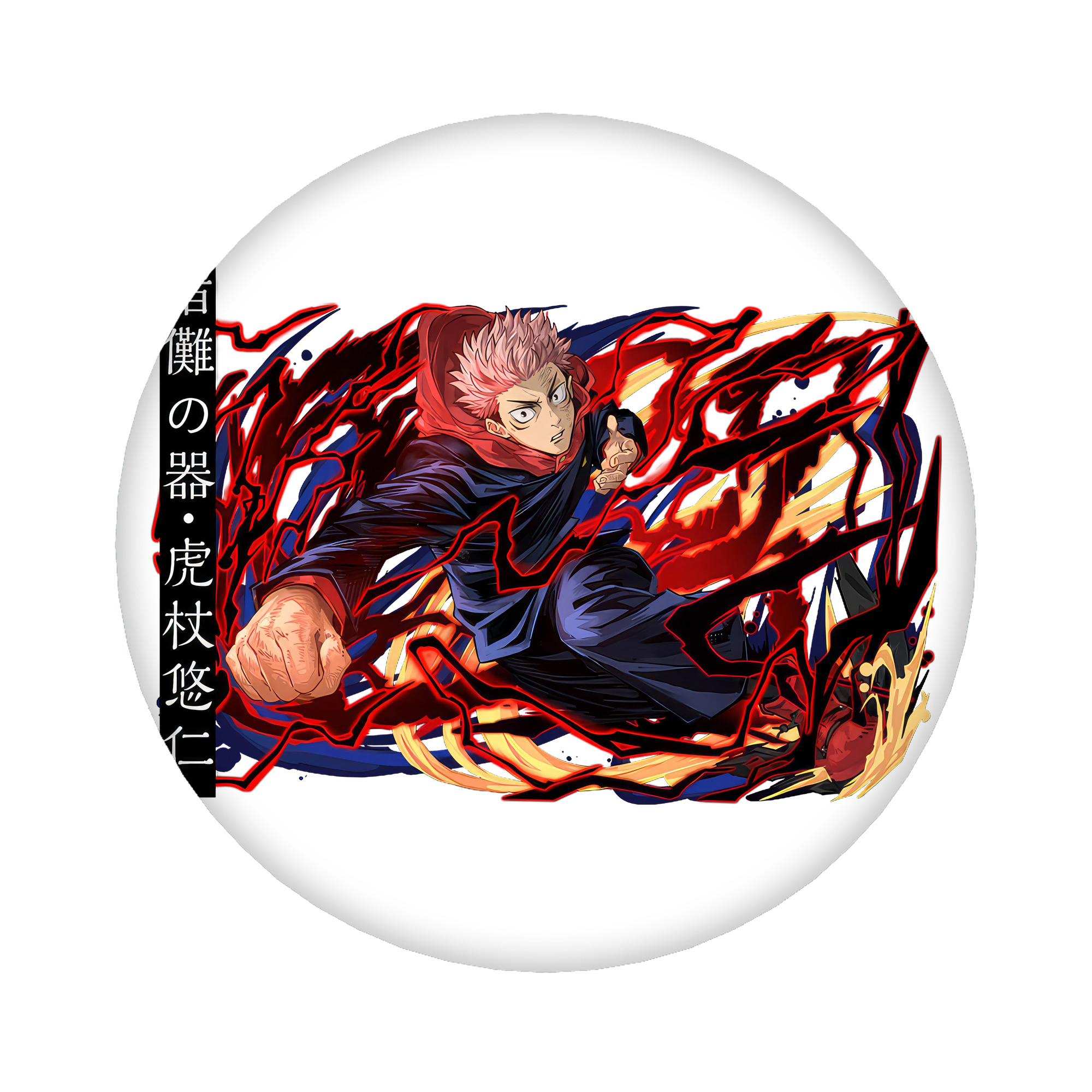 （画像用） 呪術廻戦 Jujutsu Kaisen 6cm 缶バッジ 複数セット