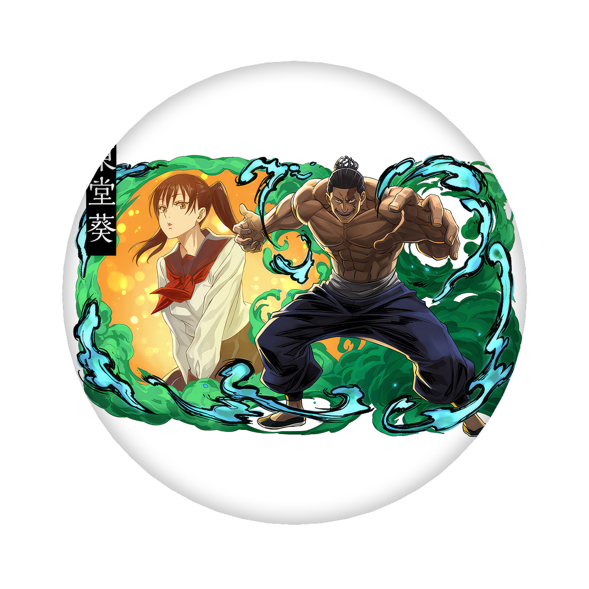 （画像用） 呪術廻戦 Jujutsu Kaisen 6cm 缶バッジ 複数セット