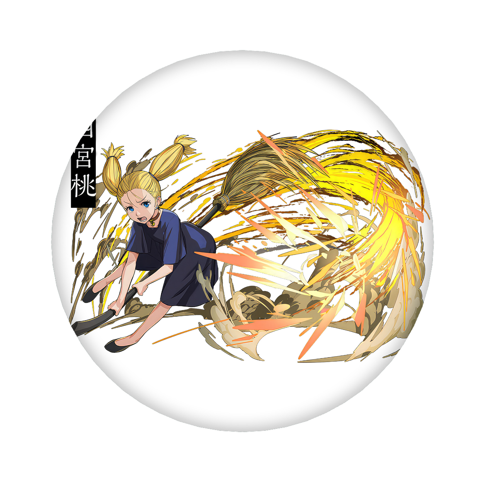 （画像用） 呪術廻戦 Jujutsu Kaisen 6cm 缶バッジ 複数セット