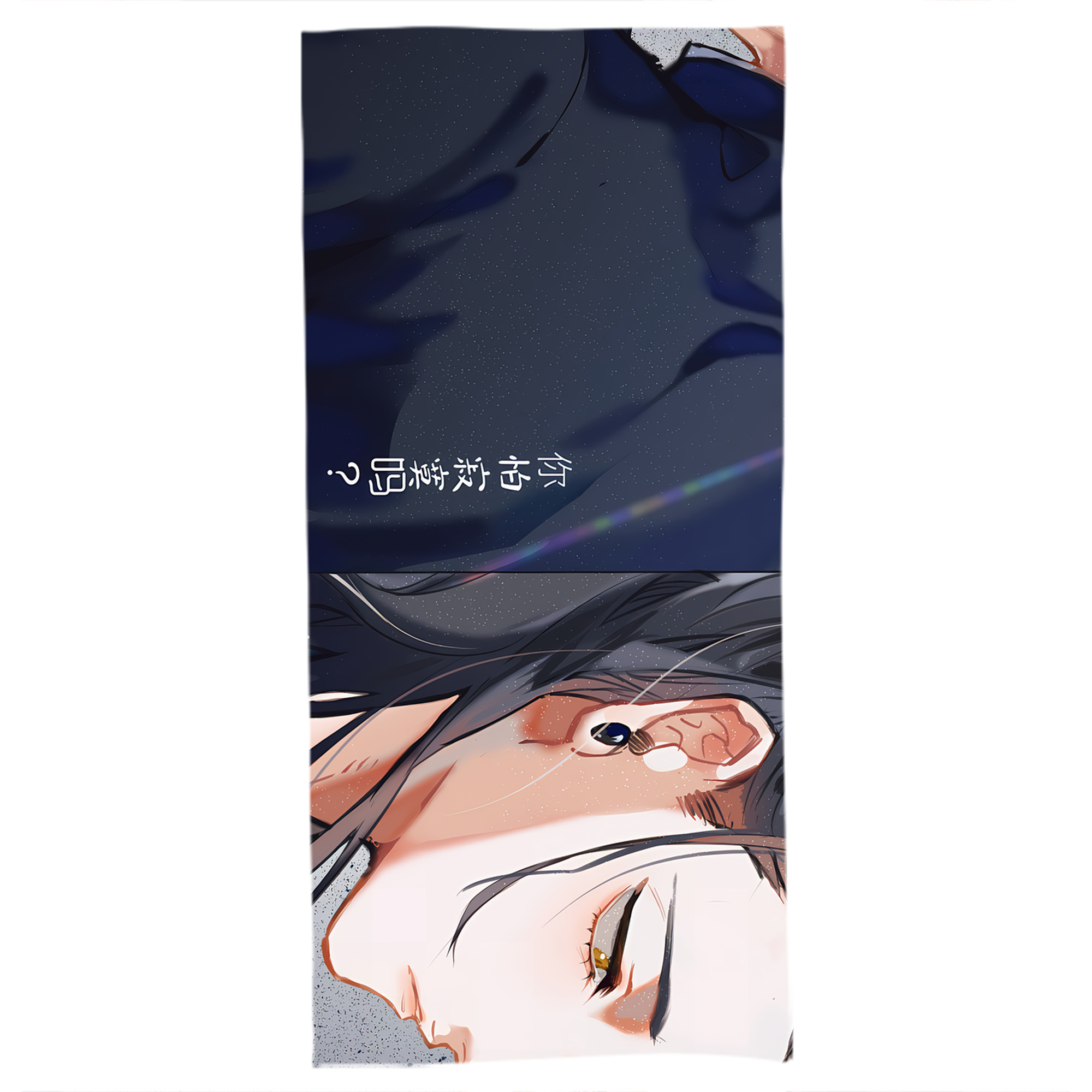 （画像用） 呪術廻戦 Jujutsu Kaisen 大判バスタオル 70×140cm 吸水速乾 柔らかい肌触り