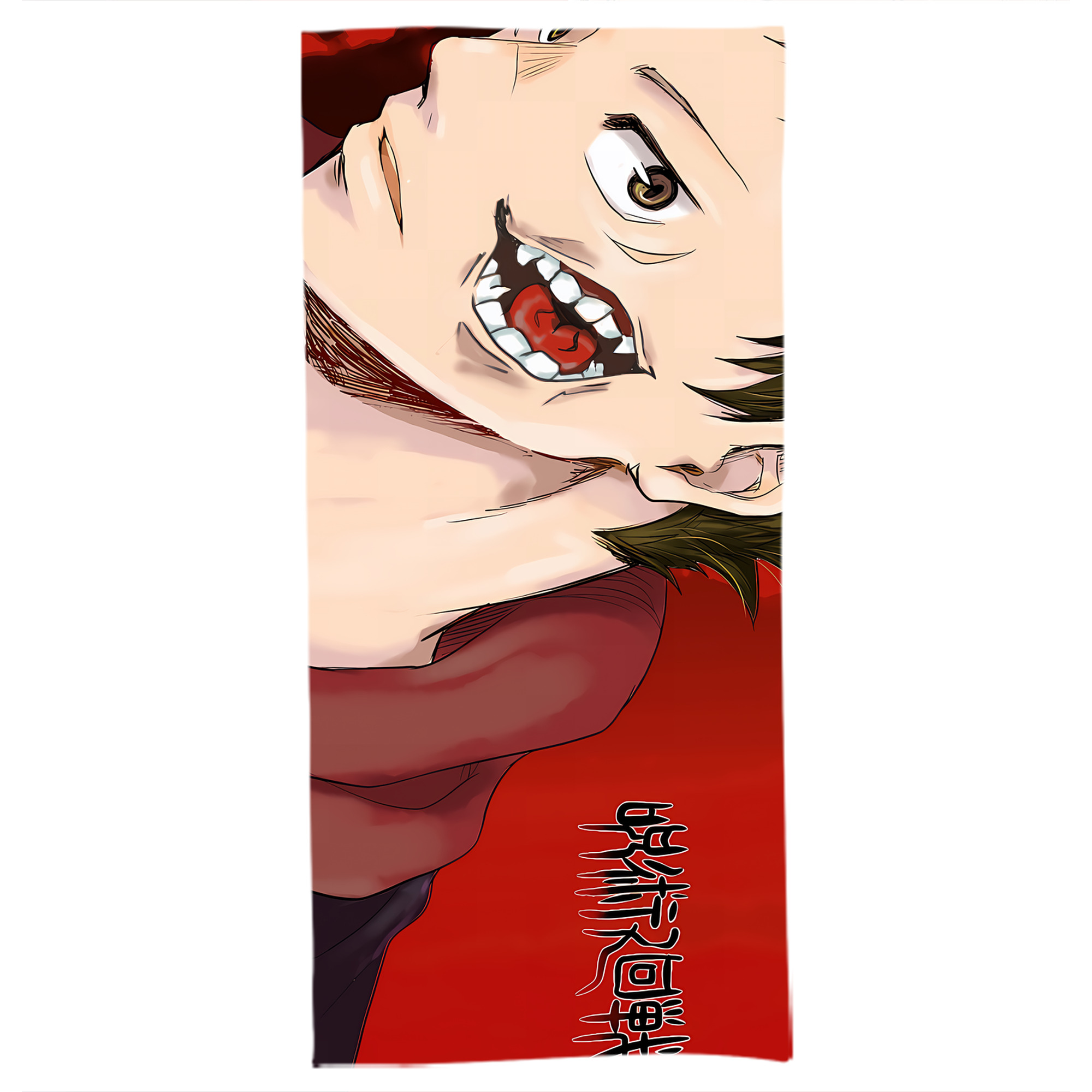 （画像用） 呪術廻戦 Jujutsu Kaisen 大判バスタオル 70×140cm 吸水速乾 柔らかい肌触り