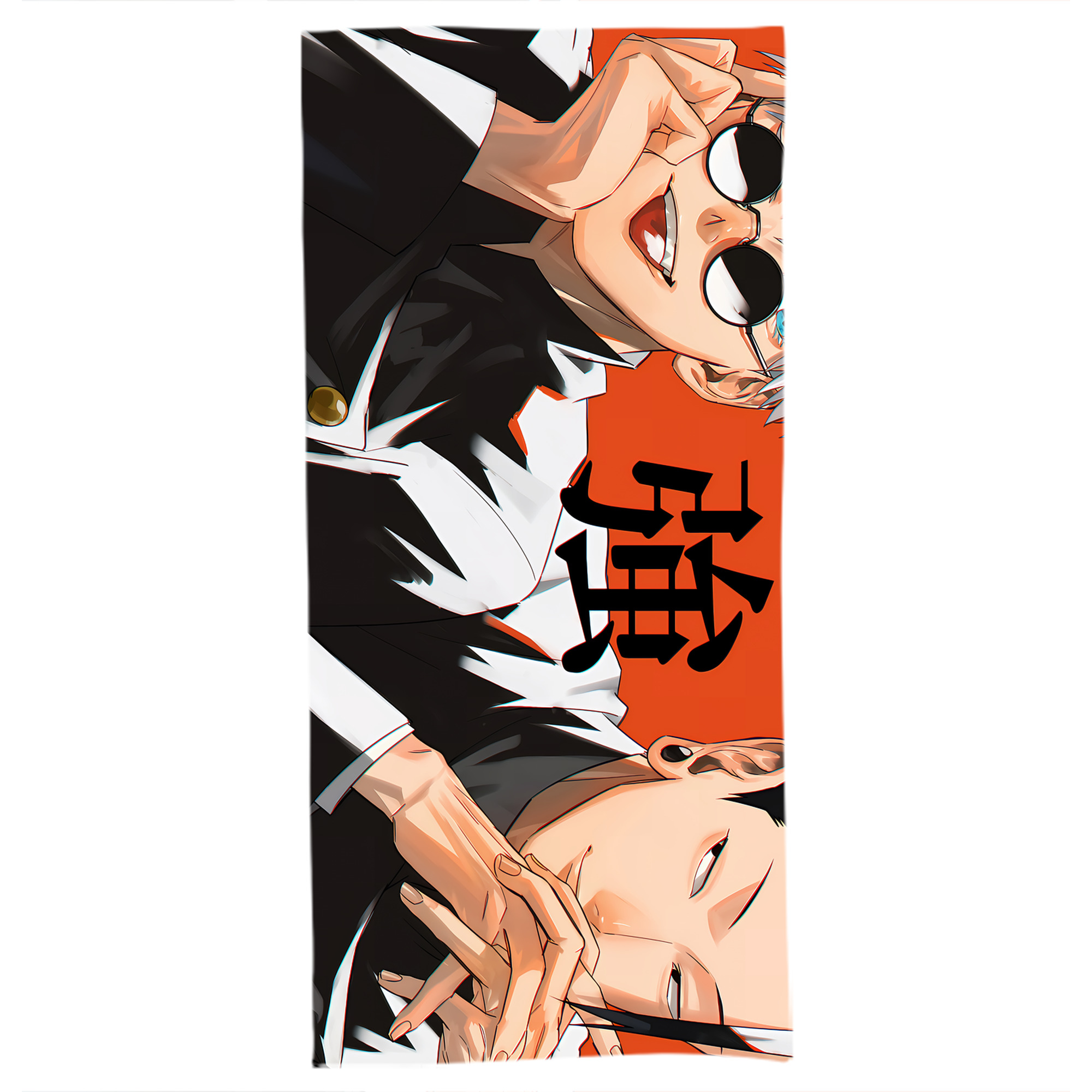 （画像用） 呪術廻戦 Jujutsu Kaisen 大判バスタオル 70×140cm 吸水速乾 柔らかい肌触り