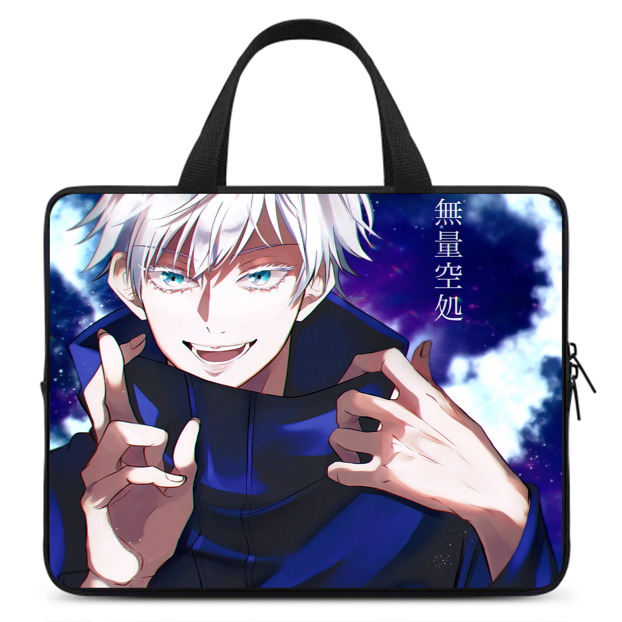 （画像用） 呪術廻戦 Jujutsu Kaisen 手提げノートパソコンバッグ