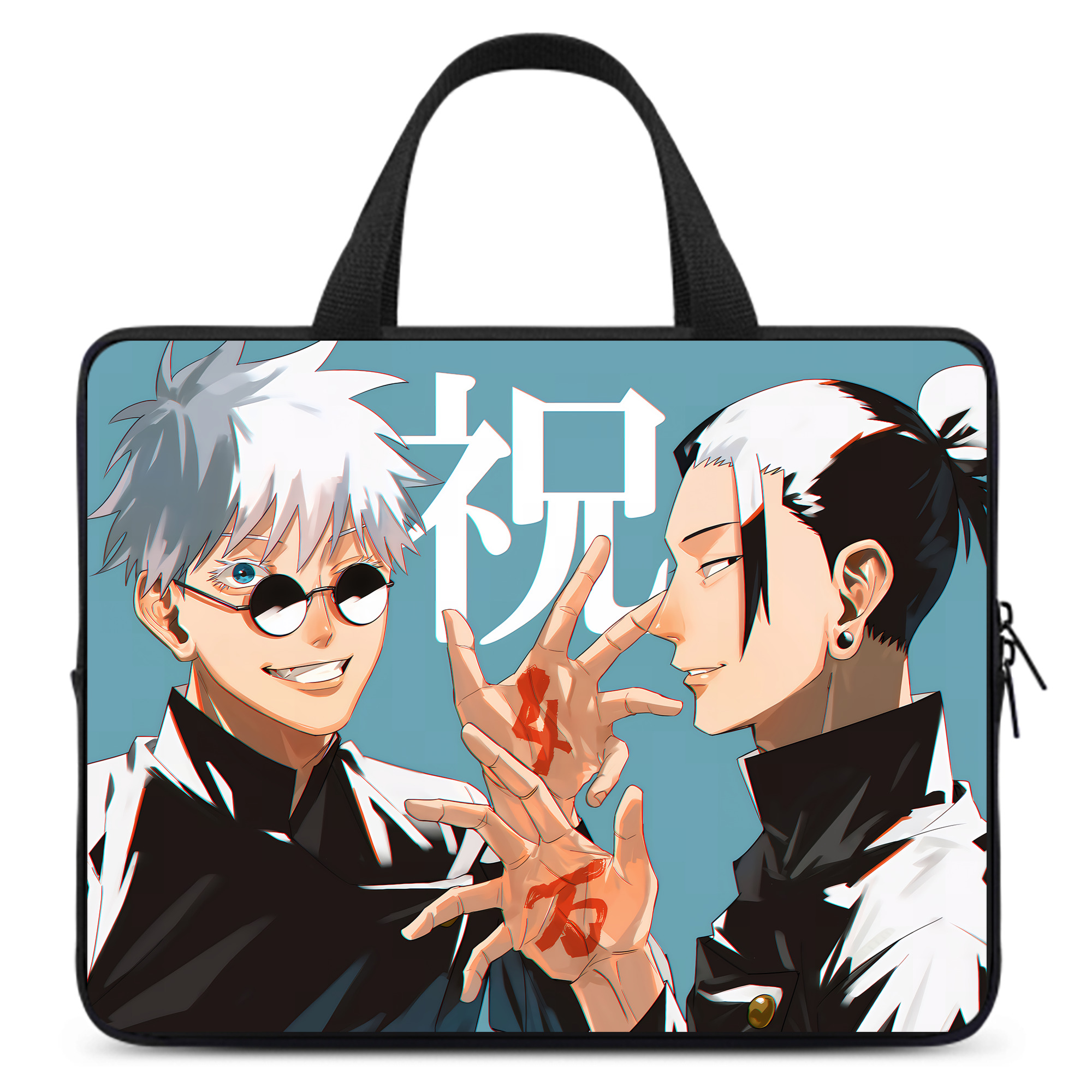 （画像用） 呪術廻戦 Jujutsu Kaisen 手提げノートパソコンバッグ