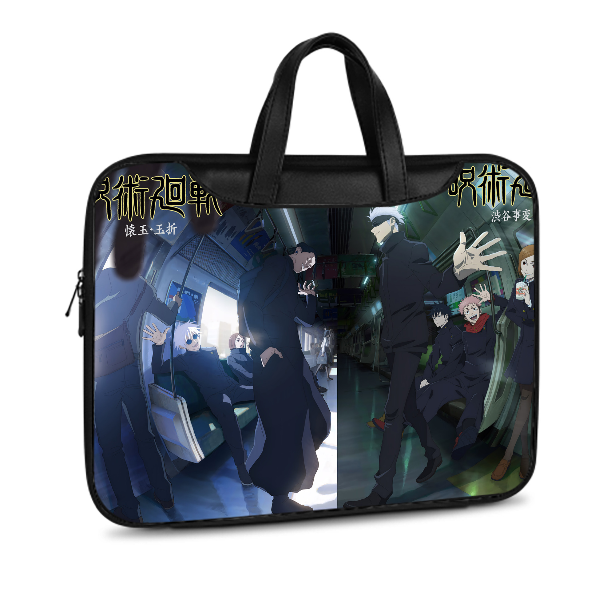 （画像用） 呪術廻戦 Jujutsu Kaisen レザーラップトップバッグ　ノートパソコンケース