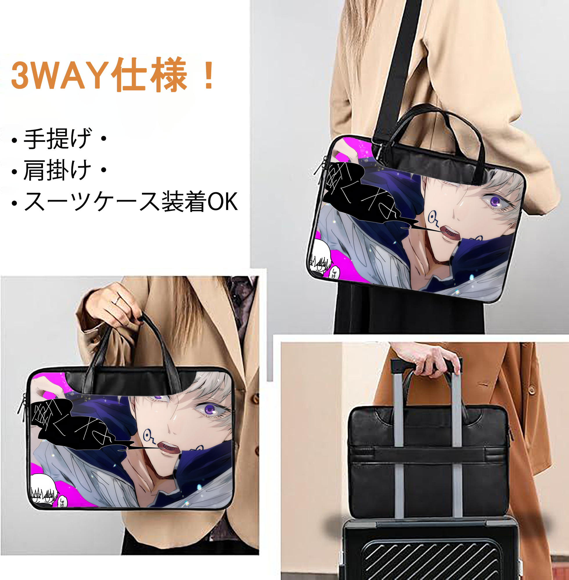 一般的なイメージ