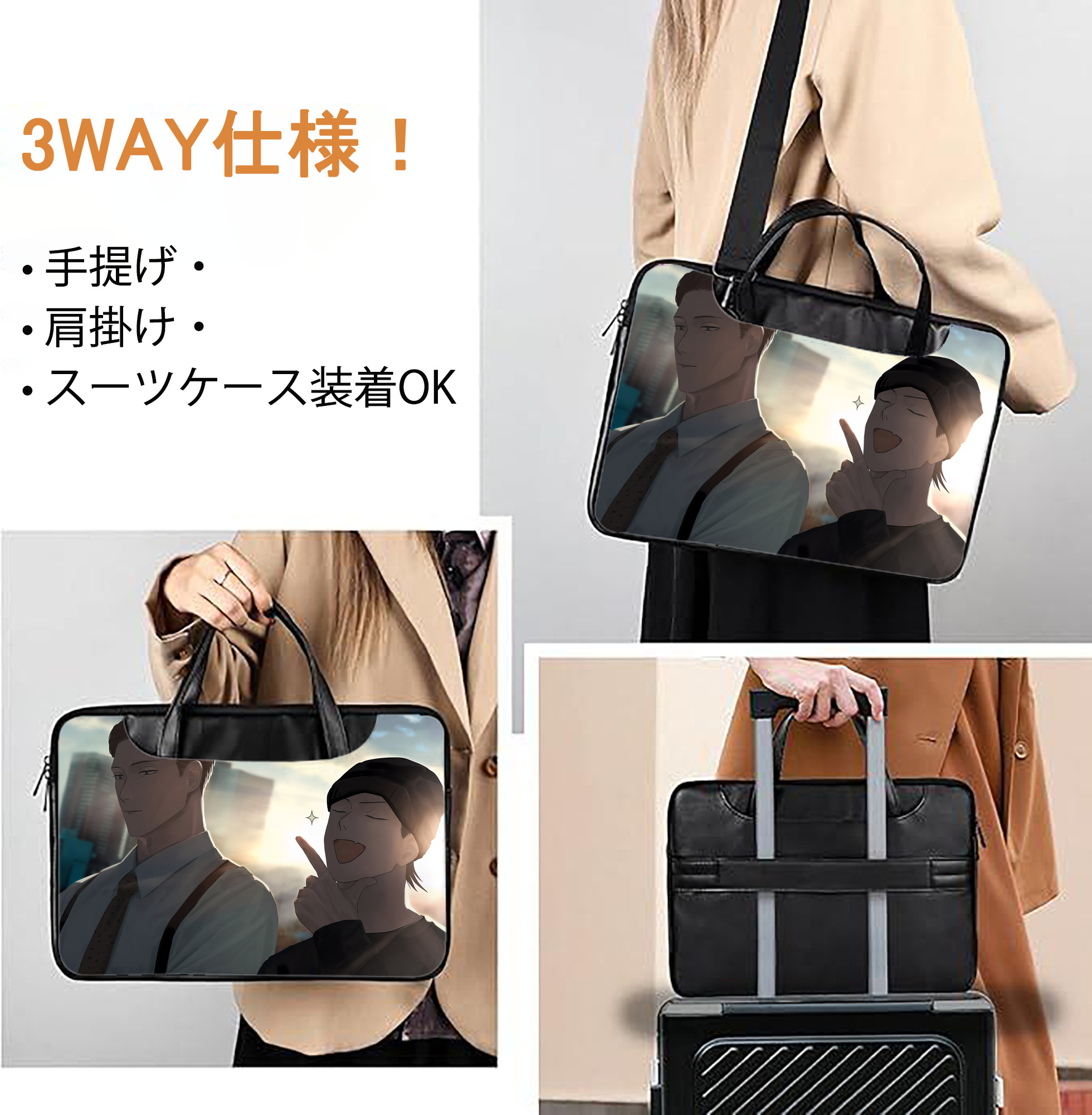 一般的なイメージ