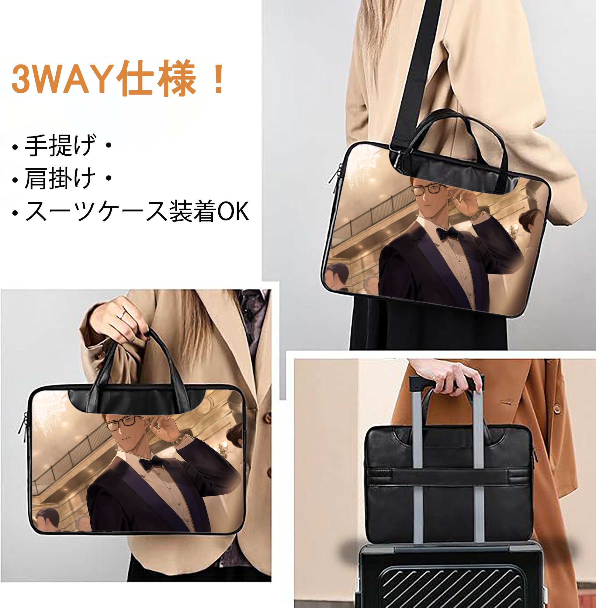 一般的なイメージ