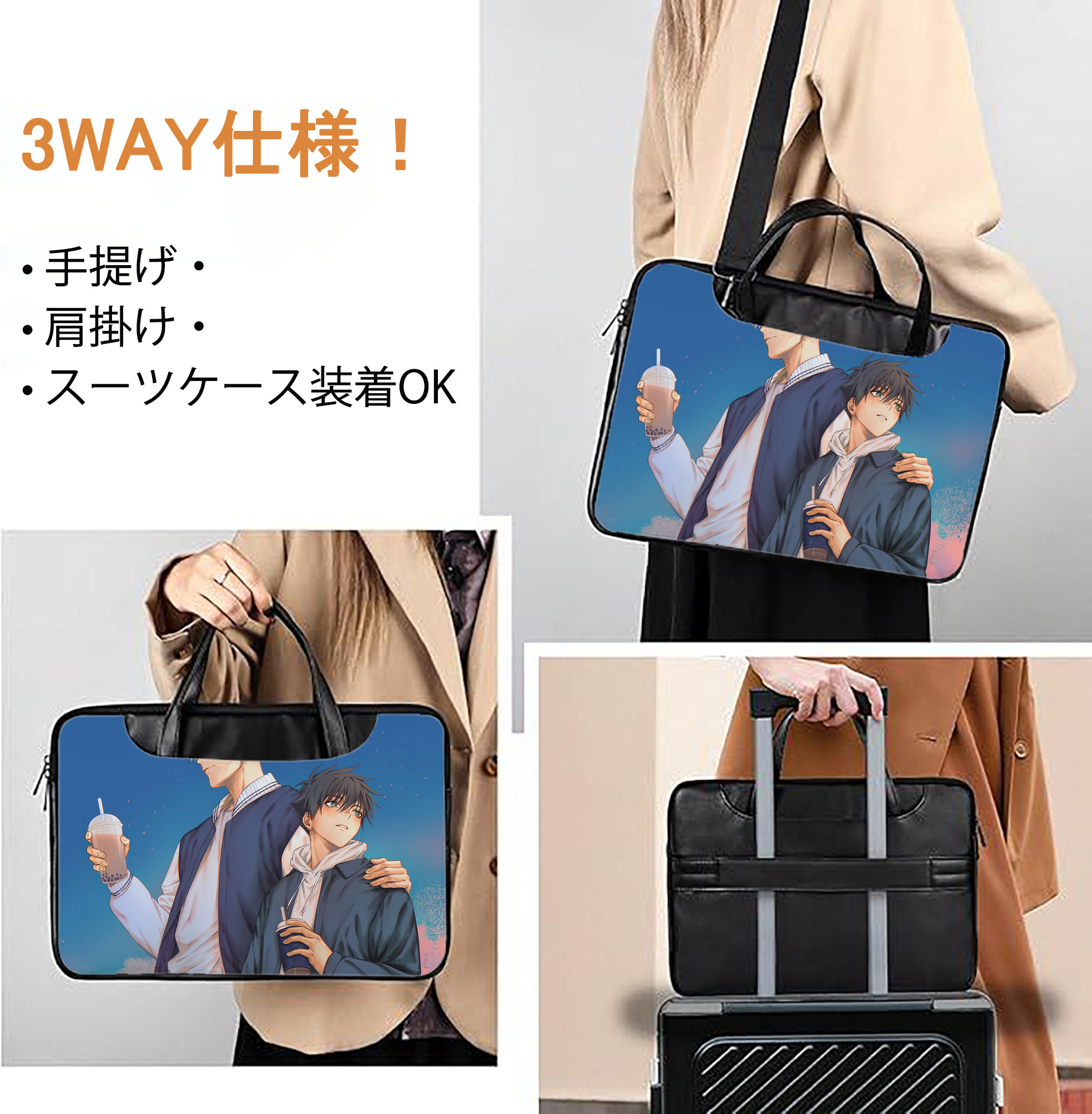 一般的なイメージ