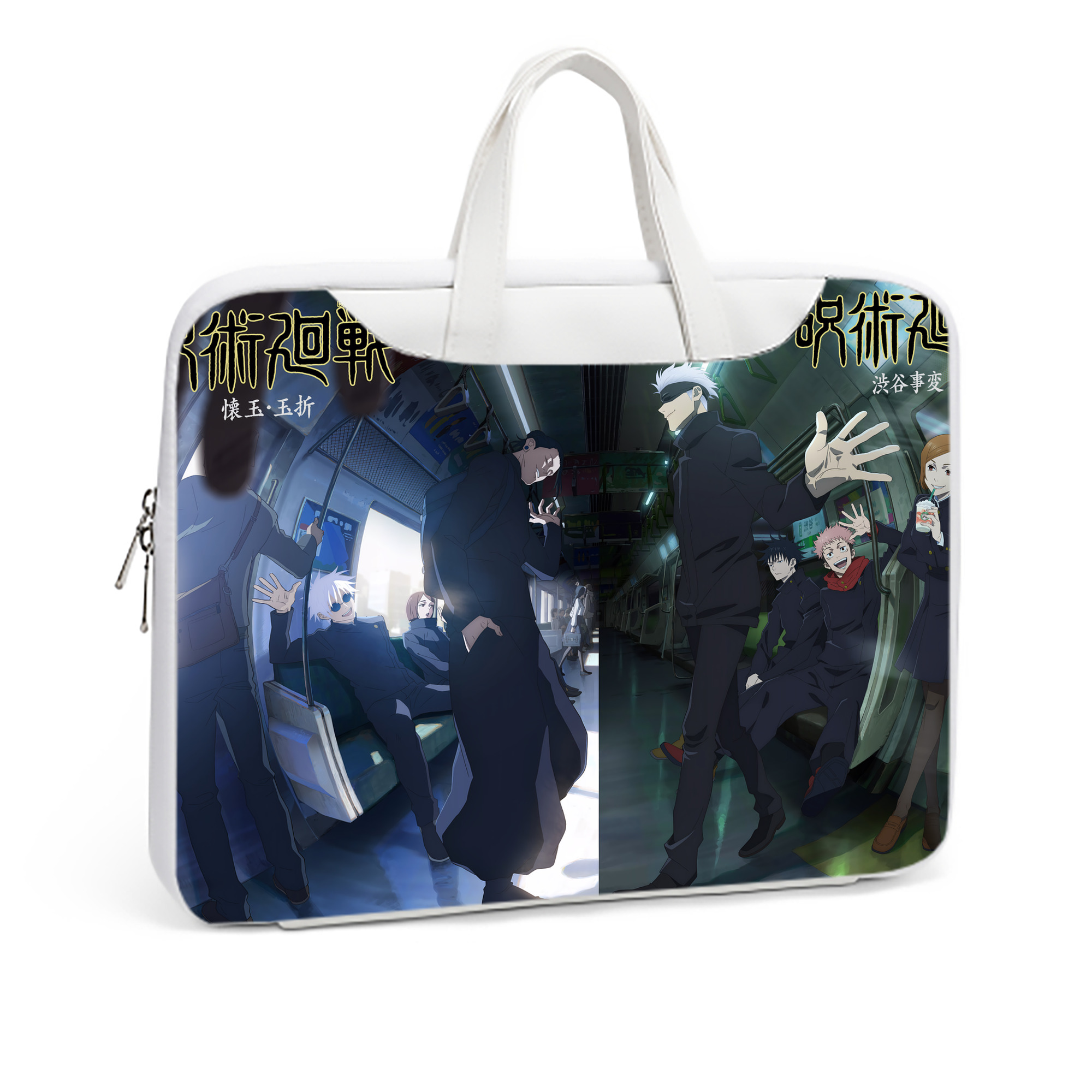 （画像用） 呪術廻戦 Jujutsu Kaisen レザーラップトップバッグ　ノートパソコンケース