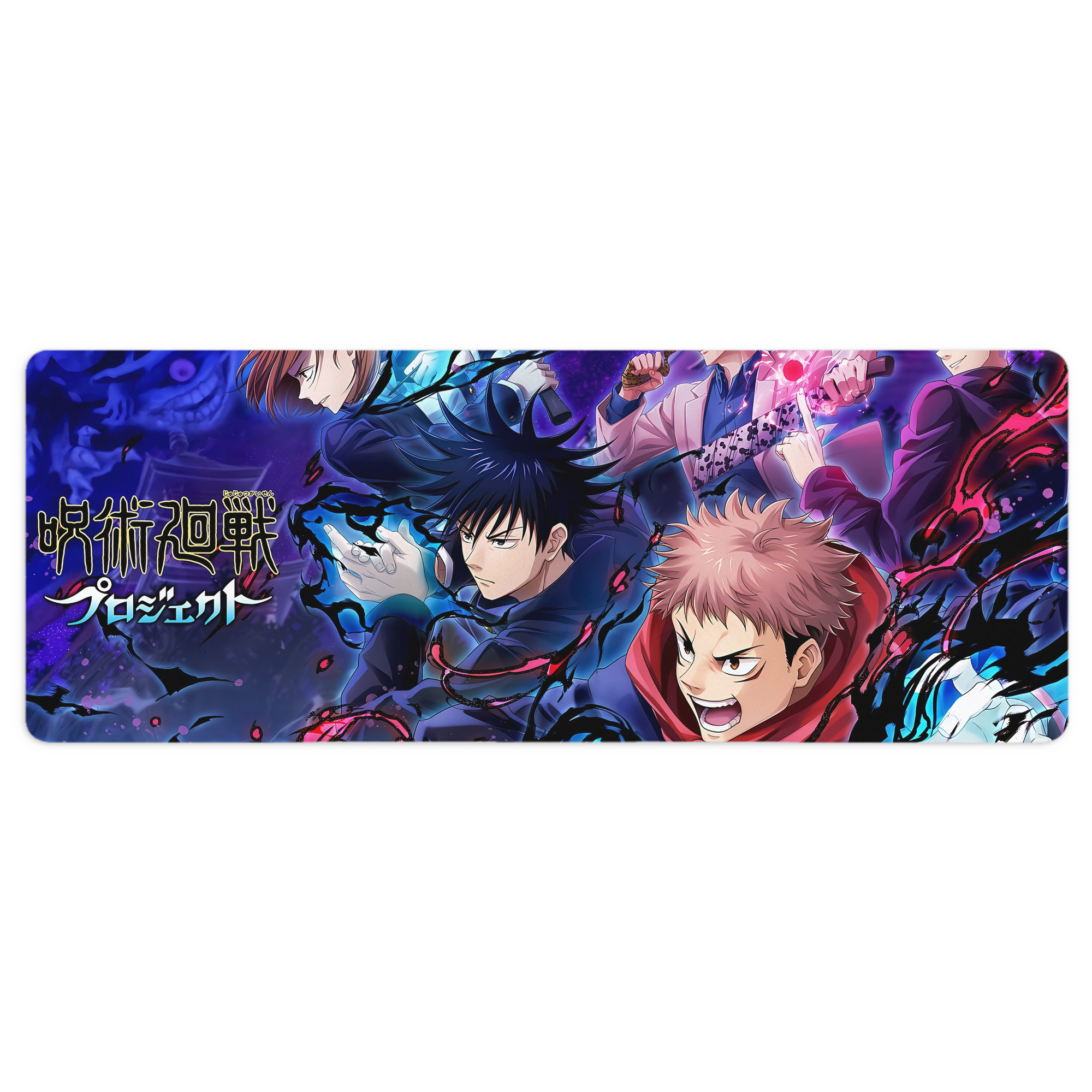 （画像用） 呪術廻戦 Jujutsu Kaisen ステッチ加工 大判デスクマット／滑り止めマウスパッド