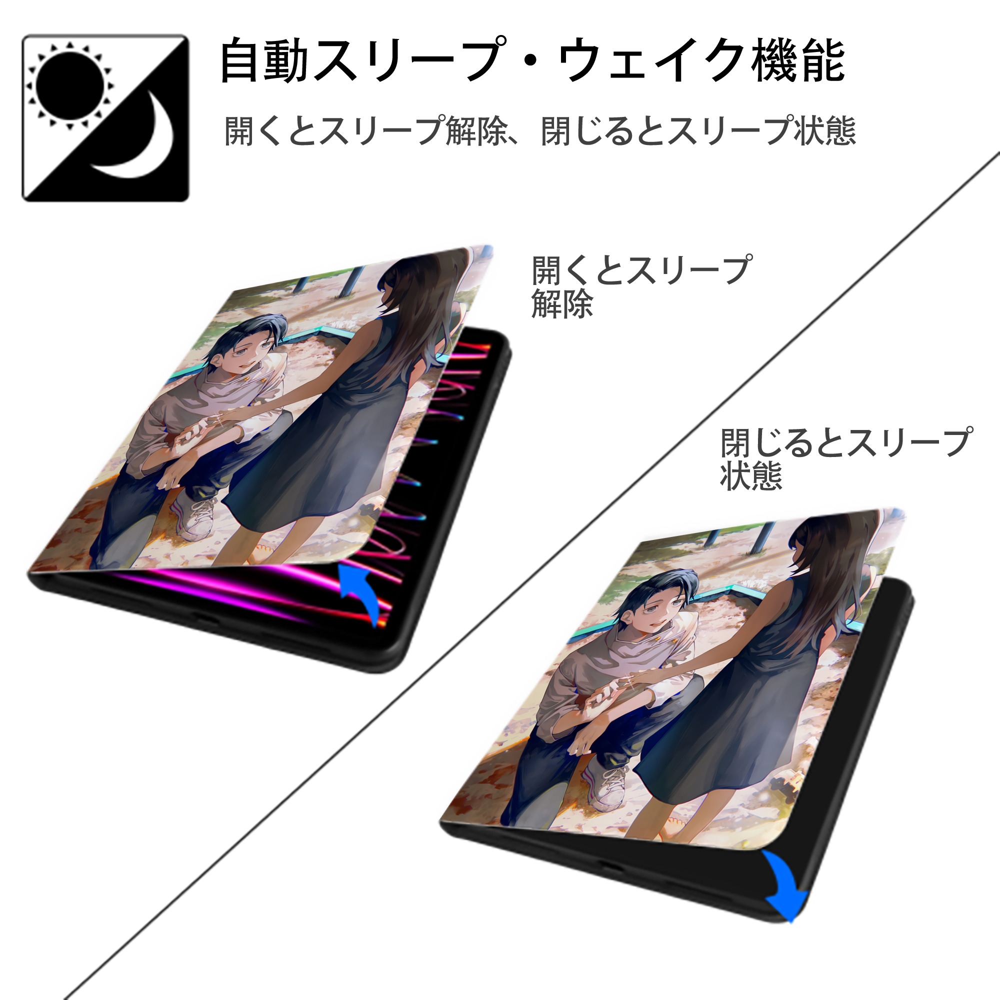 呪術廻戦 Jujutsu Kaisen IPad ケース ペン収納付き 三つ折りスタンド PUレザー×シリコン 対応機種9.5/10.5/10.9インチ