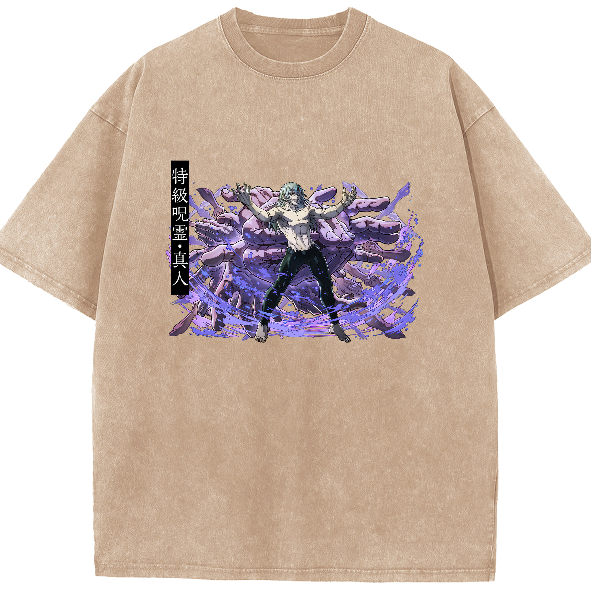 （画像用） 呪術廻戦 Jujutsu Kaisen 綿100% ヴィンテージ風 半袖Tシャツ（フロントプリント）