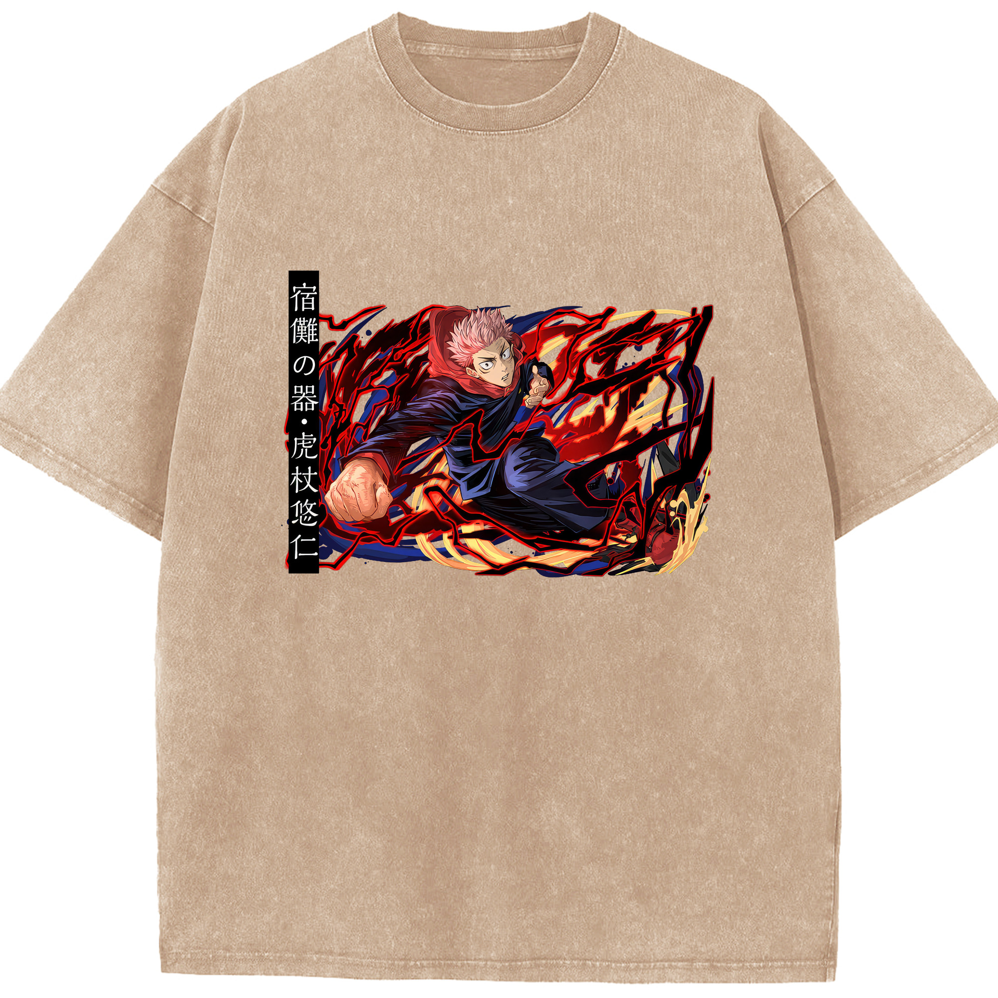 （画像用） 呪術廻戦 Jujutsu Kaisen 綿100% ヴィンテージ風 半袖Tシャツ（フロントプリント）