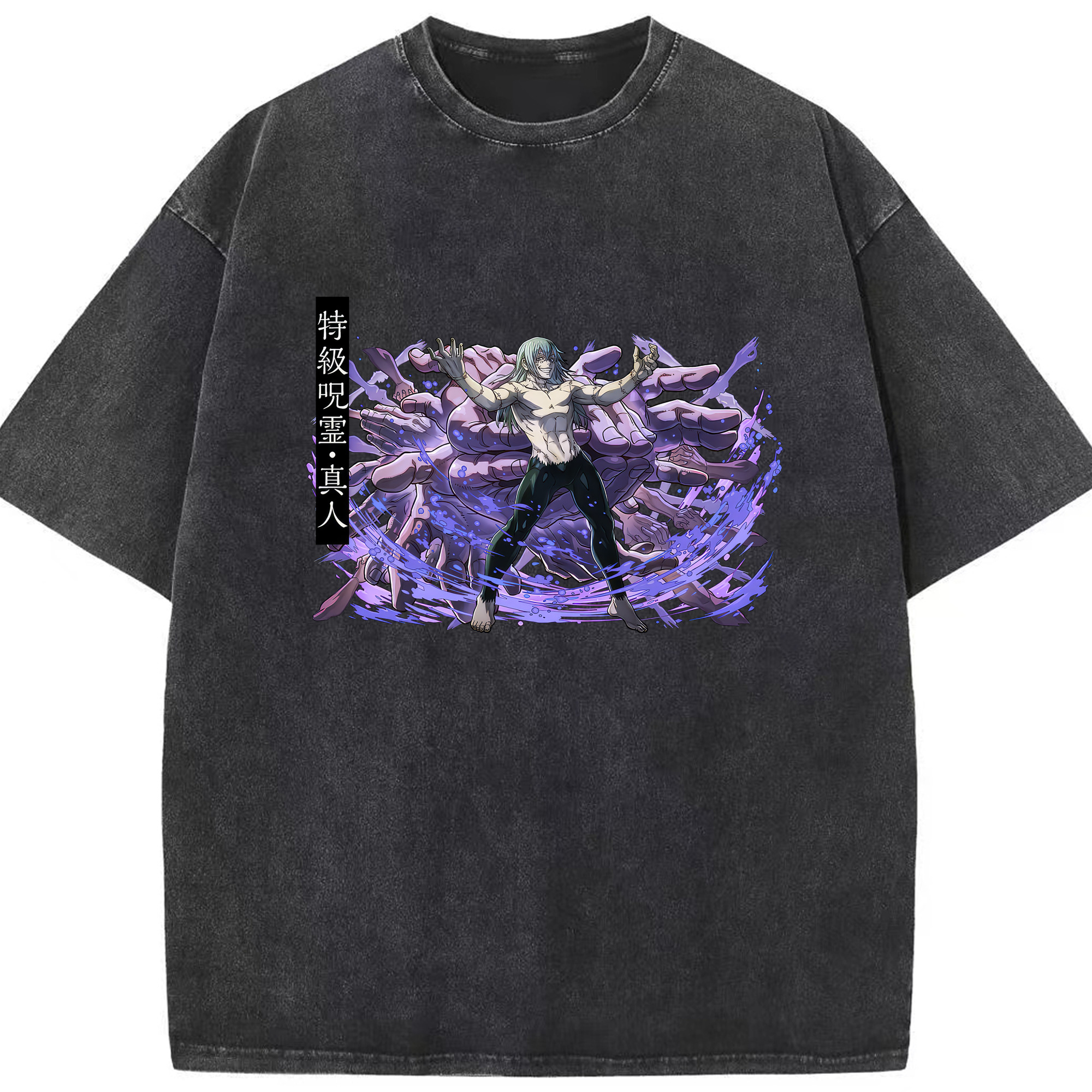 （画像用） 呪術廻戦 Jujutsu Kaisen 綿100% ヴィンテージ風 半袖Tシャツ（フロントプリント）