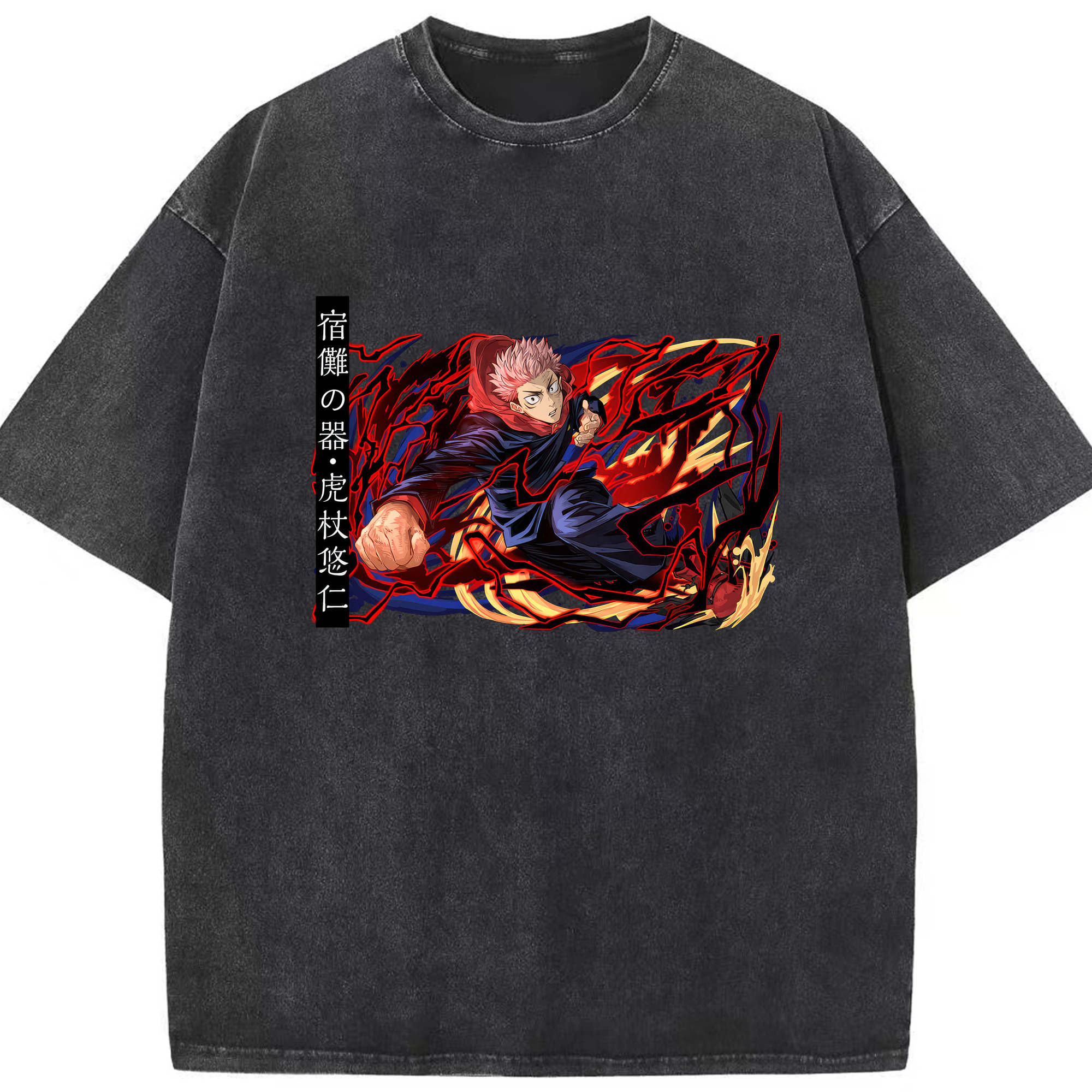 （画像用） 呪術廻戦 Jujutsu Kaisen 綿100% ヴィンテージ風 半袖Tシャツ（フロントプリント）