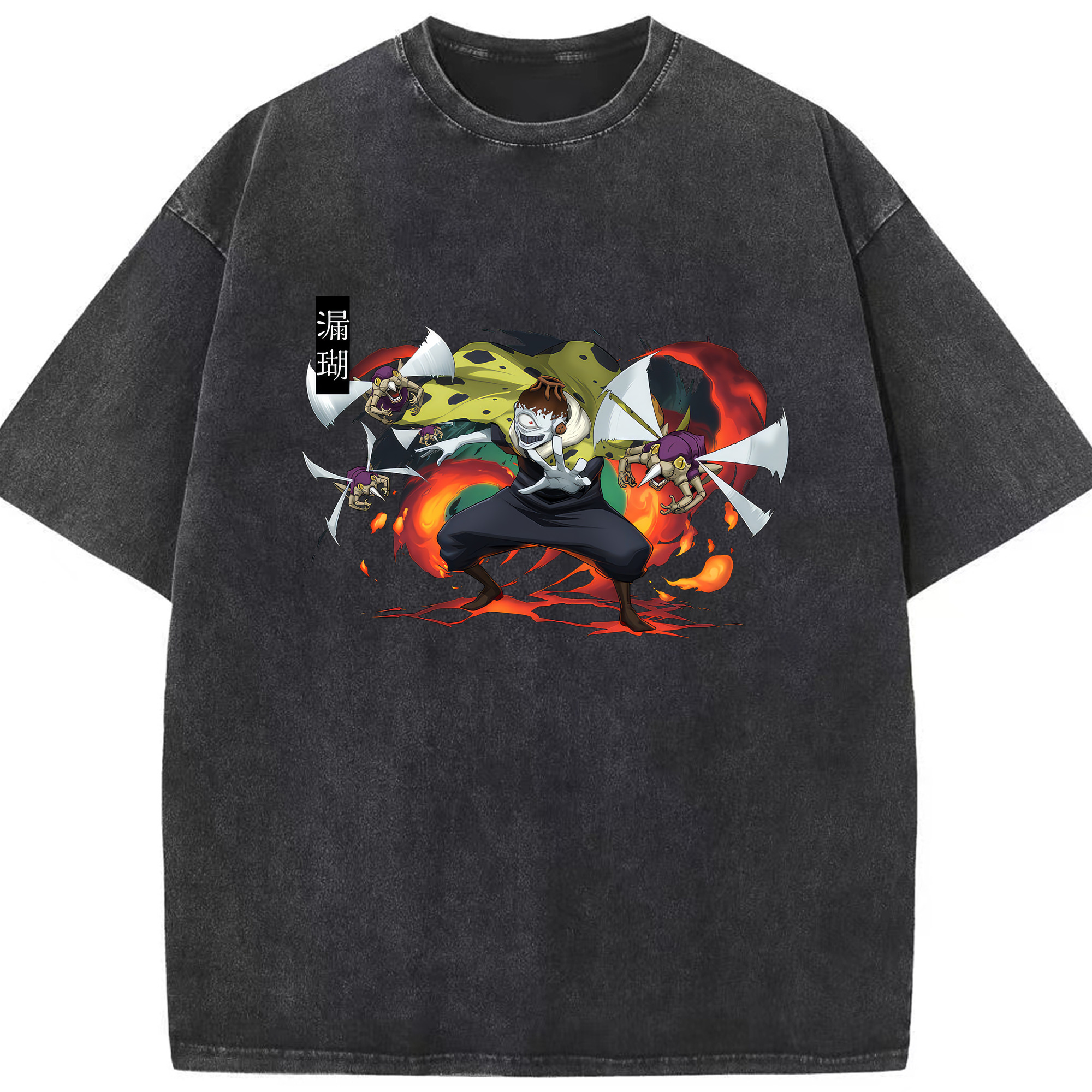 （画像用） 呪術廻戦 Jujutsu Kaisen 綿100% ヴィンテージ風 半袖Tシャツ（フロントプリント）